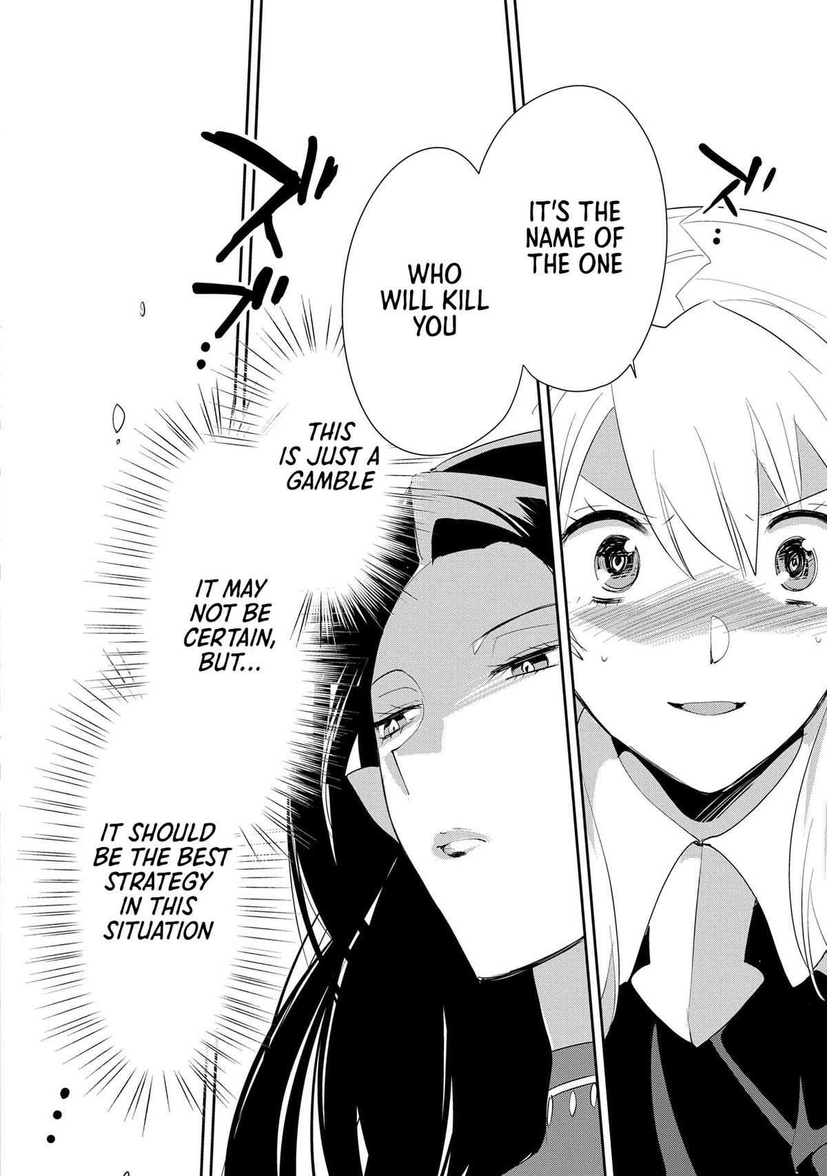 Sokushi Cheat ga Saikyou Sugite Chap 57 - Next Chap 58