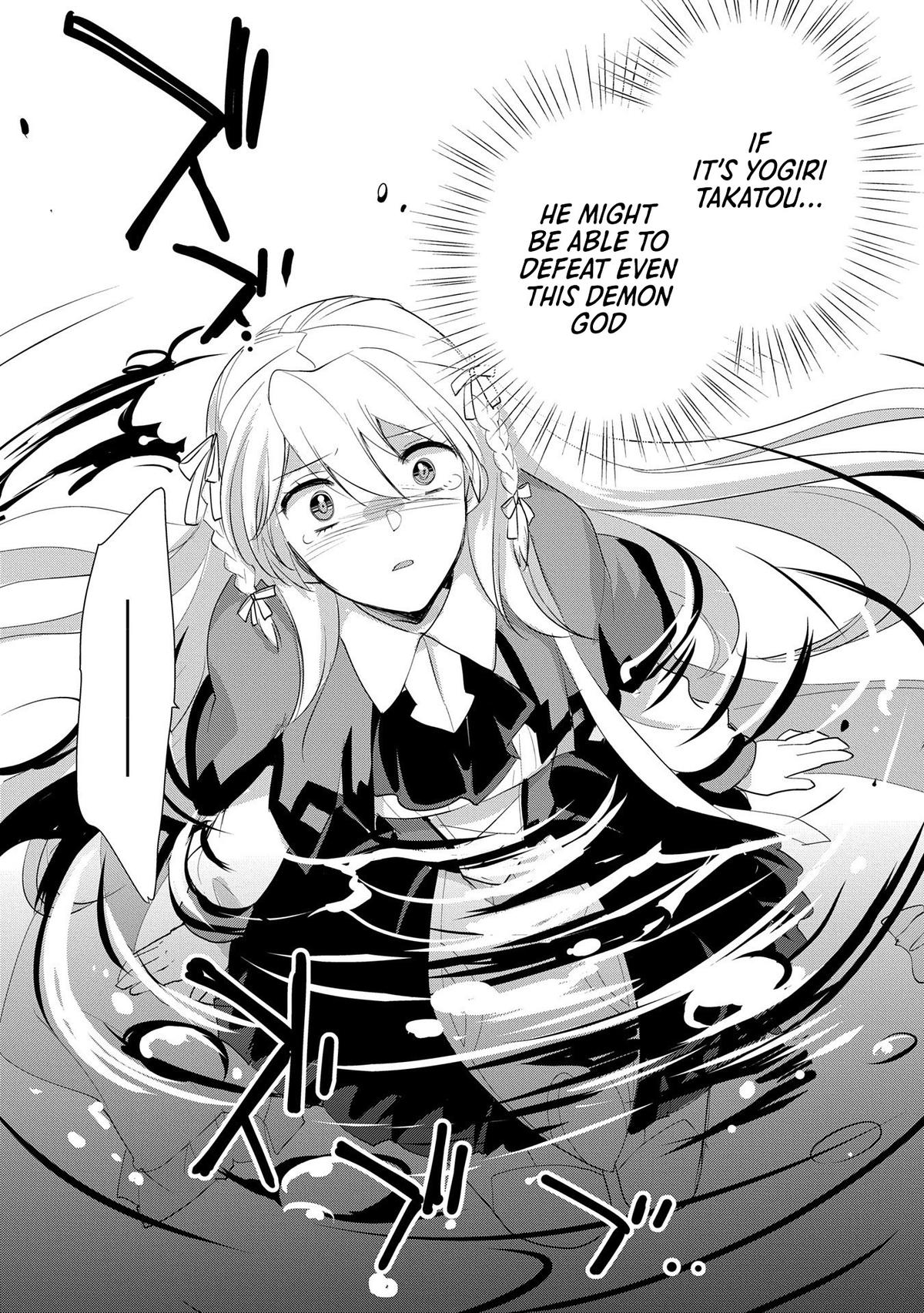 Sokushi Cheat ga Saikyou Sugite Chap 57 - Next Chap 58