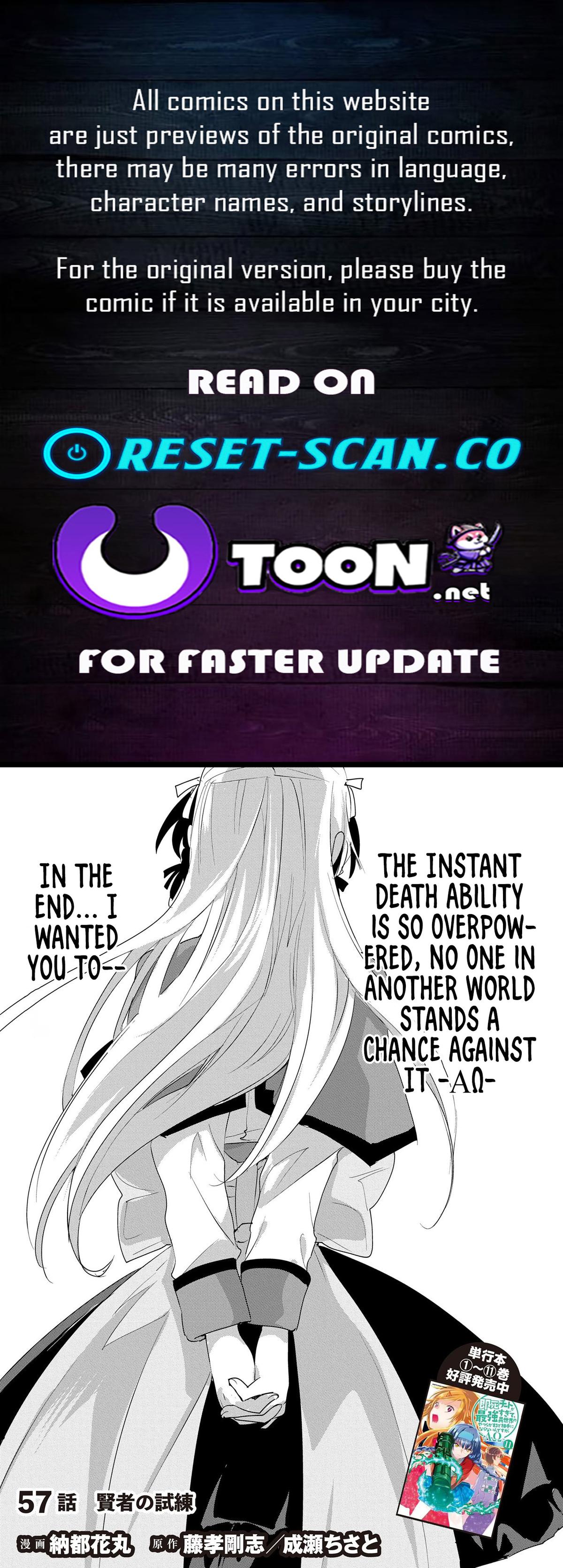 Sokushi Cheat ga Saikyou Sugite Chap 57 - Next Chap 58