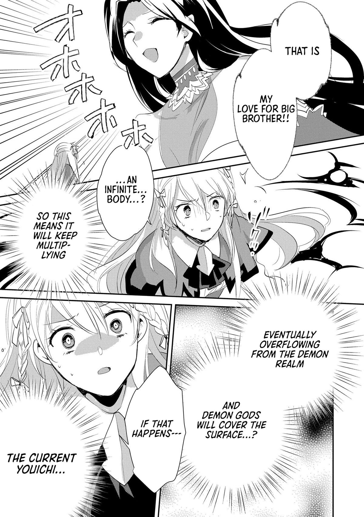 Sokushi Cheat ga Saikyou Sugite Chap 57 - Next Chap 58
