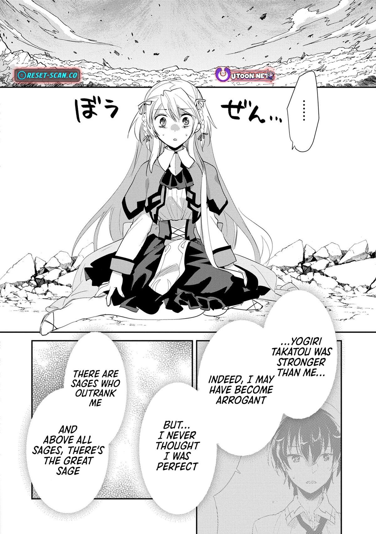 Sokushi Cheat ga Saikyou Sugite Chap 57 - Next Chap 58