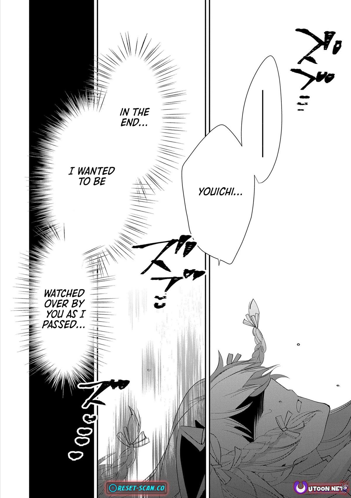Sokushi Cheat ga Saikyou Sugite Chap 57 - Next Chap 58
