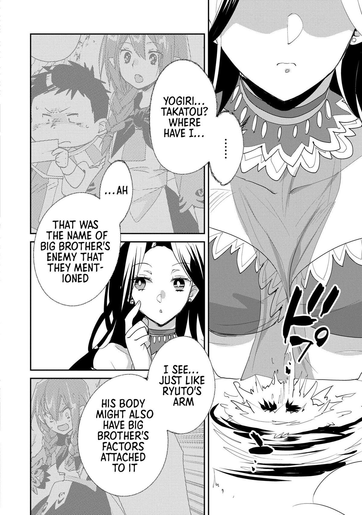 Sokushi Cheat ga Saikyou Sugite Chap 57 - Next Chap 58