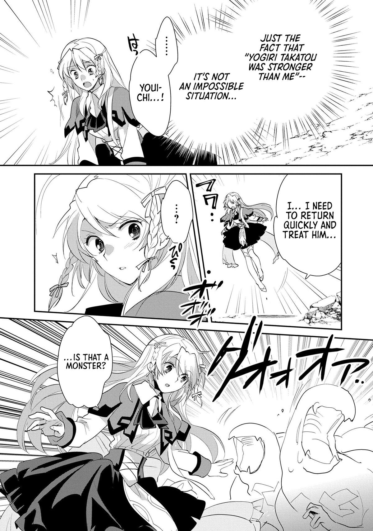 Sokushi Cheat ga Saikyou Sugite Chap 57 - Next Chap 58