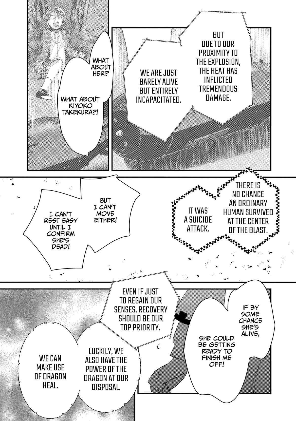 Sokushi Cheat ga Saikyou Sugite Chap 55 - Next Chap 56
