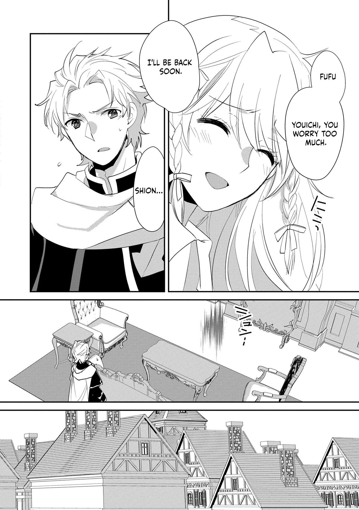 Sokushi Cheat ga Saikyou Sugite Chap 56 - Next Chap 57