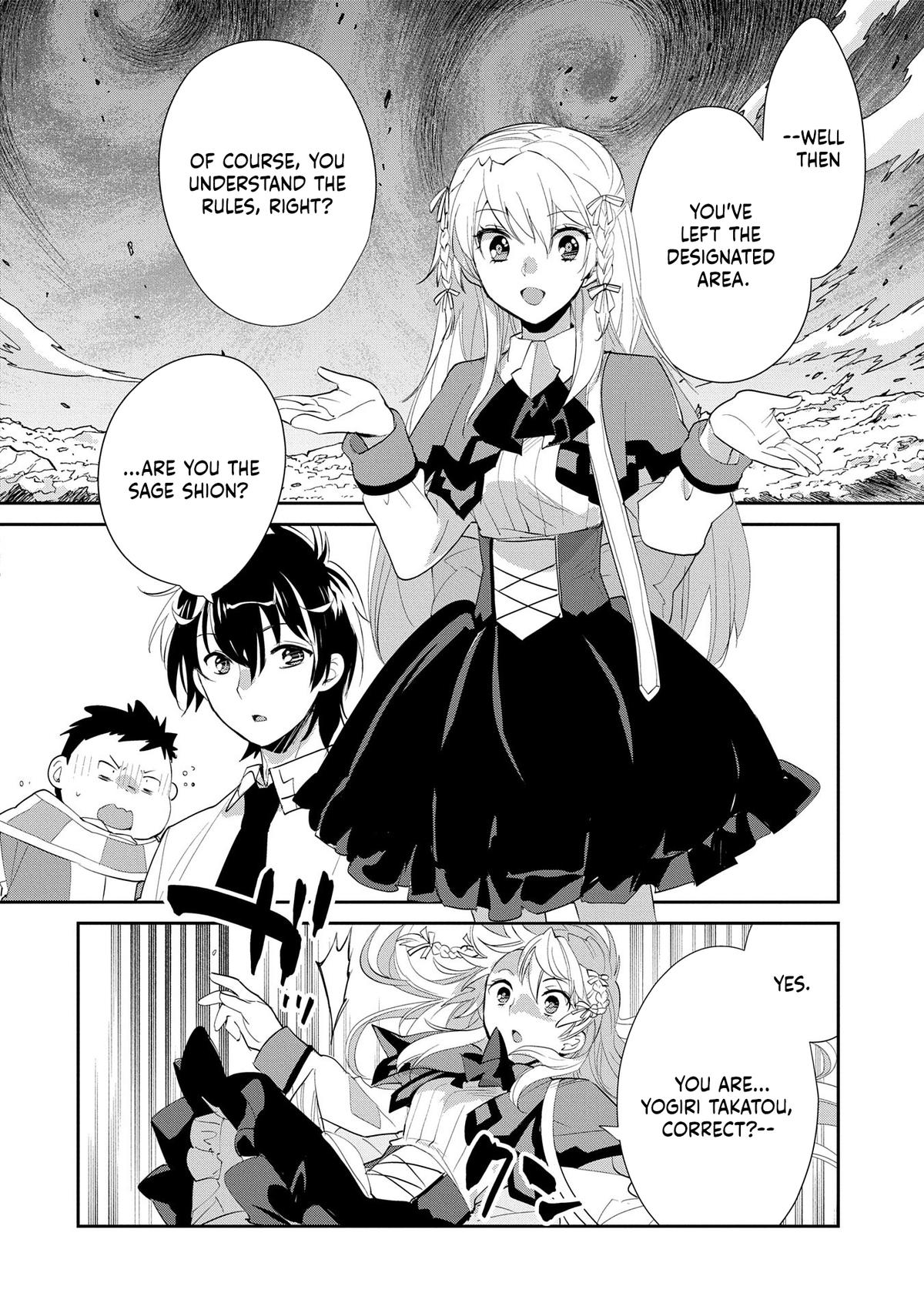 Sokushi Cheat ga Saikyou Sugite Chap 56 - Next Chap 57
