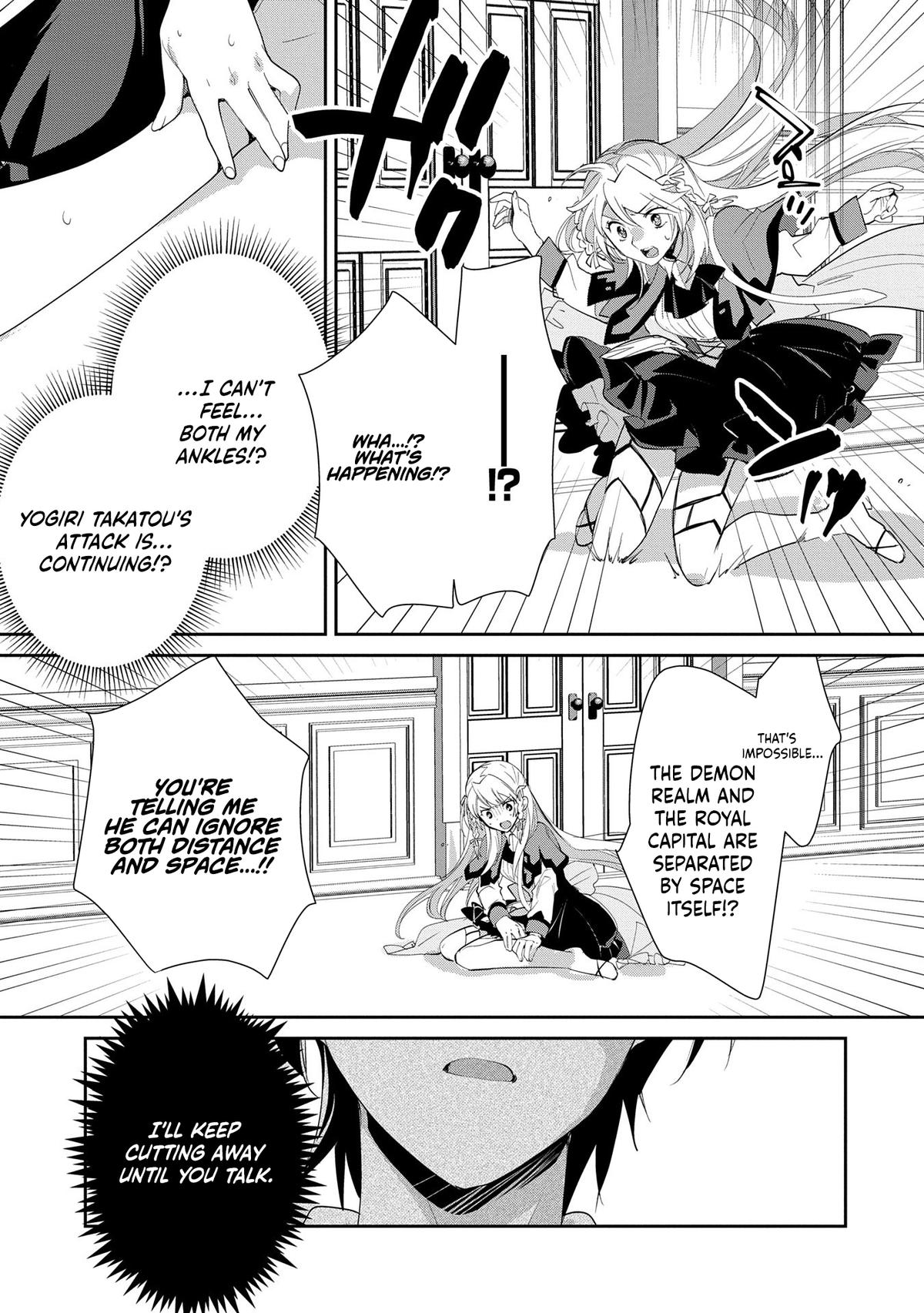 Sokushi Cheat ga Saikyou Sugite Chap 56 - Next Chap 57