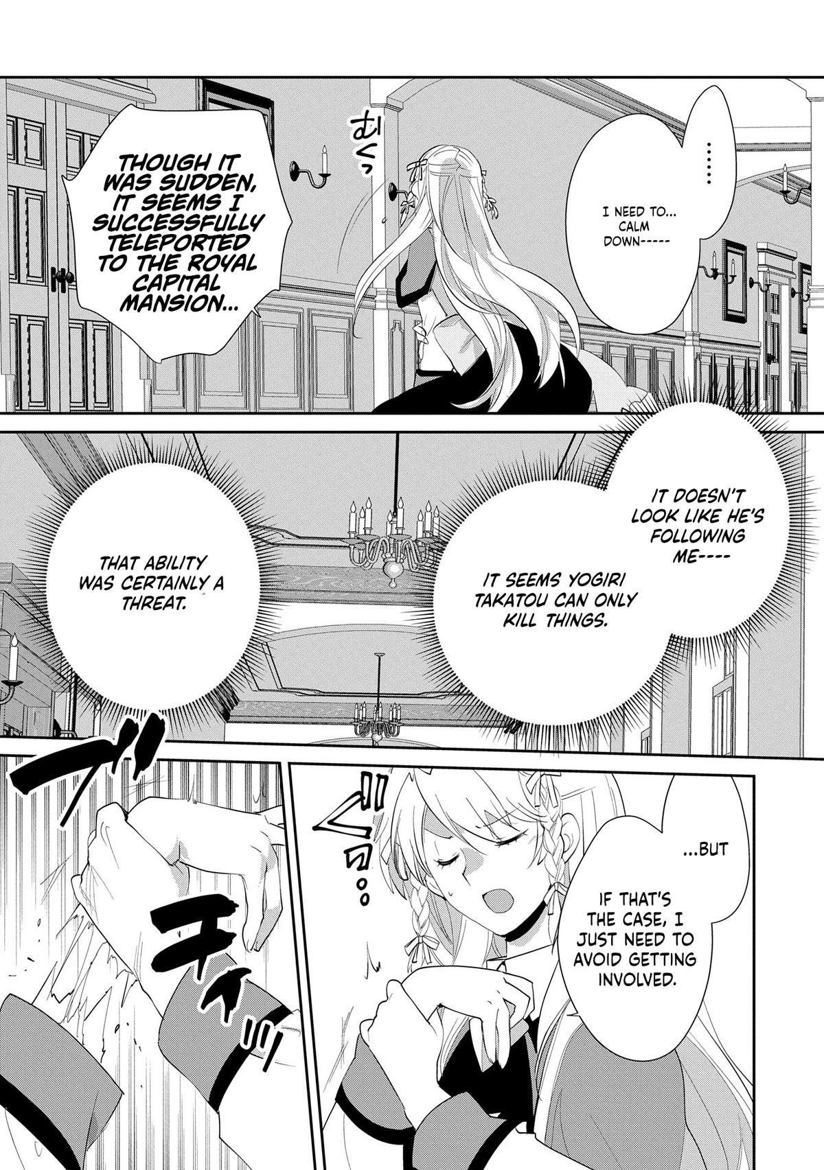 Sokushi Cheat ga Saikyou Sugite Chap 56 - Next Chap 57