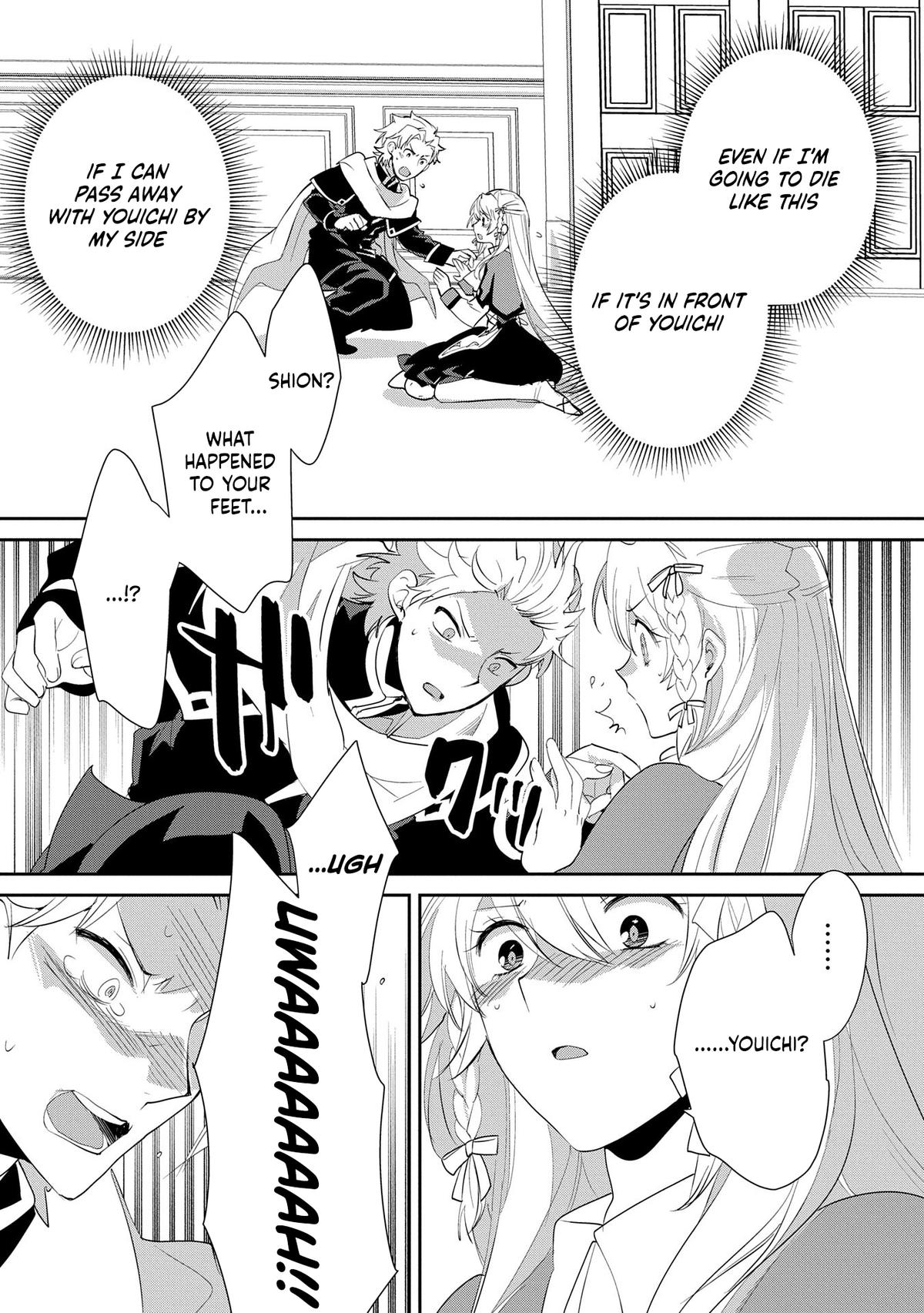 Sokushi Cheat ga Saikyou Sugite Chap 56 - Next Chap 57