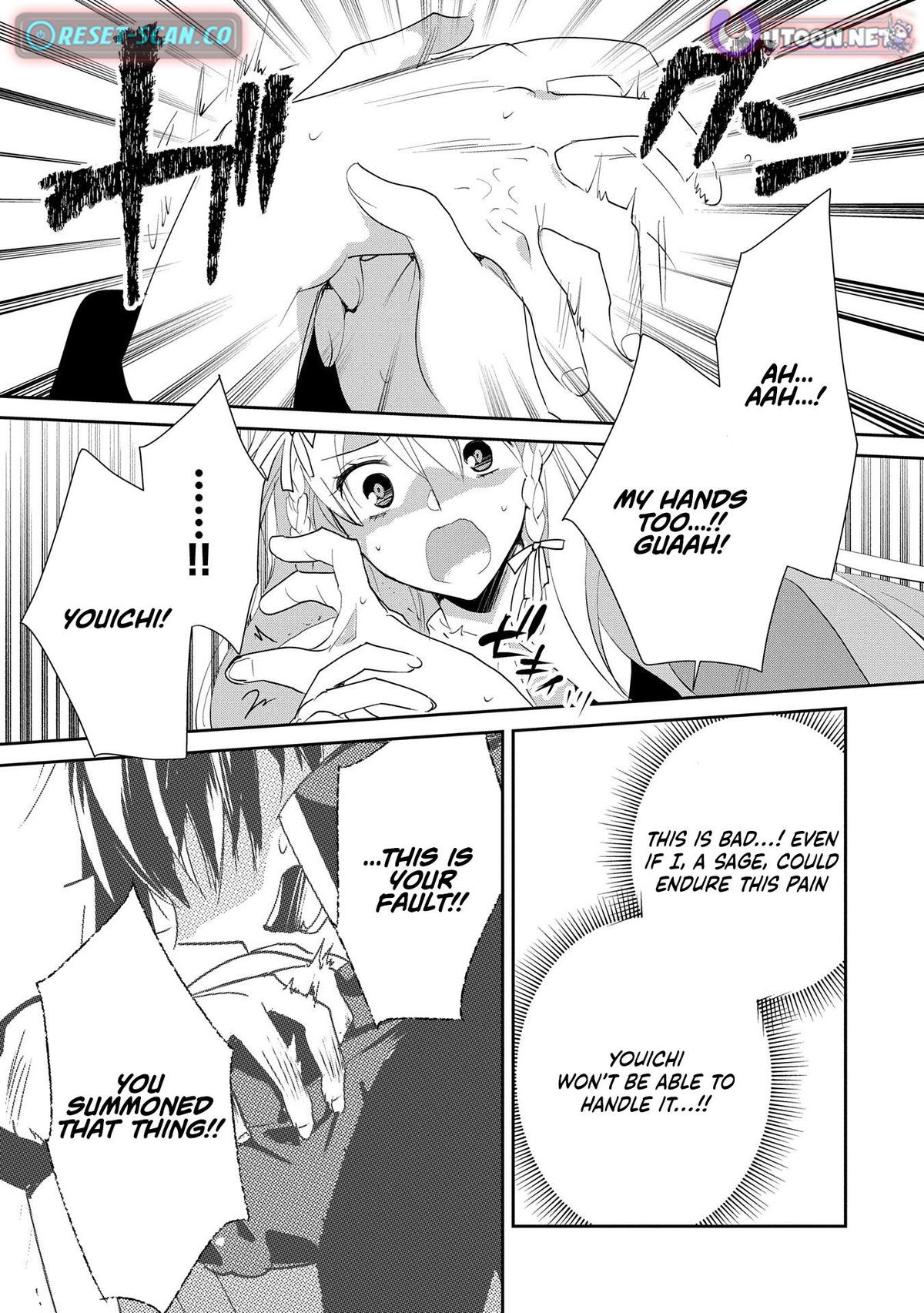 Sokushi Cheat ga Saikyou Sugite Chap 56 - Next Chap 57