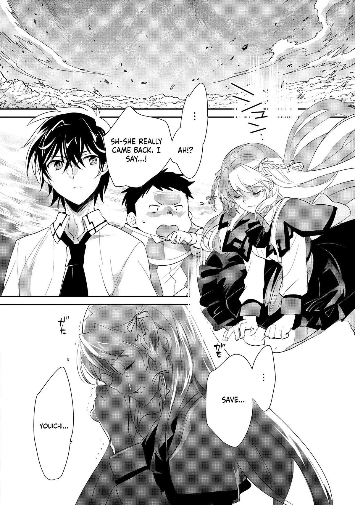 Sokushi Cheat ga Saikyou Sugite Chap 56 - Next Chap 57