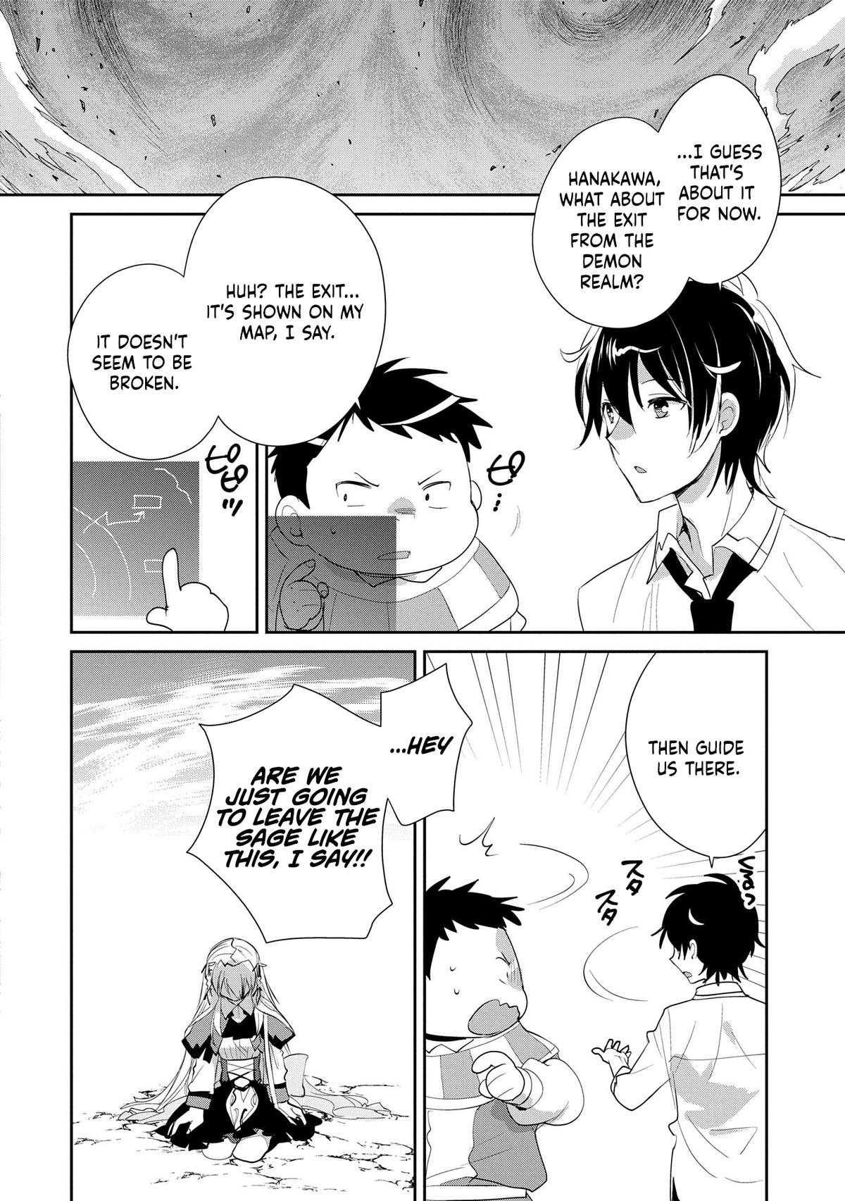 Sokushi Cheat ga Saikyou Sugite Chap 56 - Next Chap 57