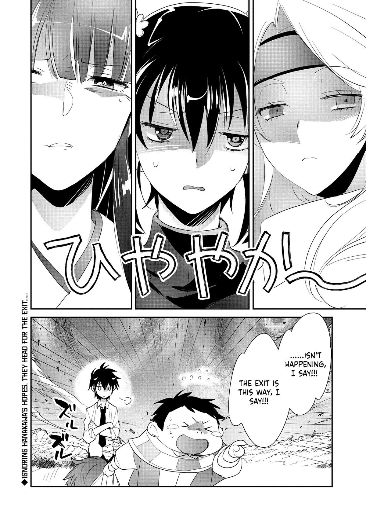 Sokushi Cheat ga Saikyou Sugite Chap 56 - Next Chap 57