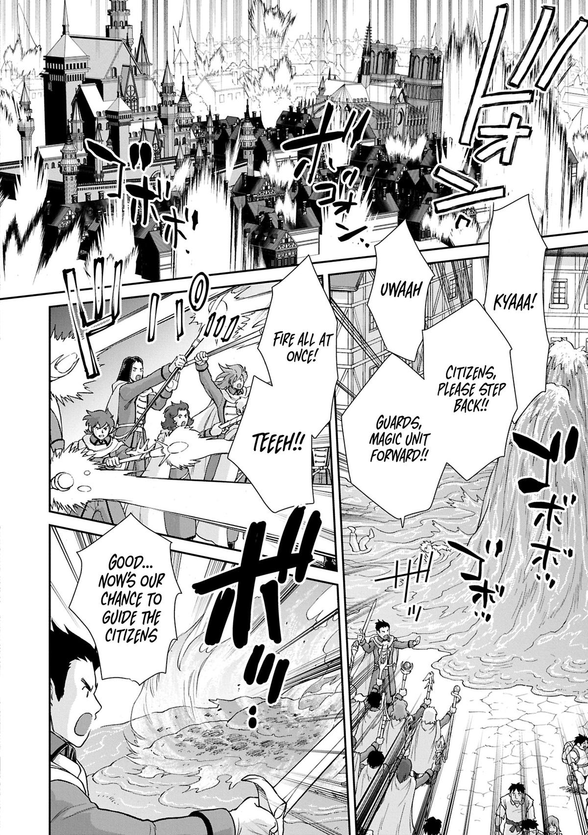 Sokushi Cheat ga Saikyou Sugite Chap 58.1 - Next Chap 59.1
