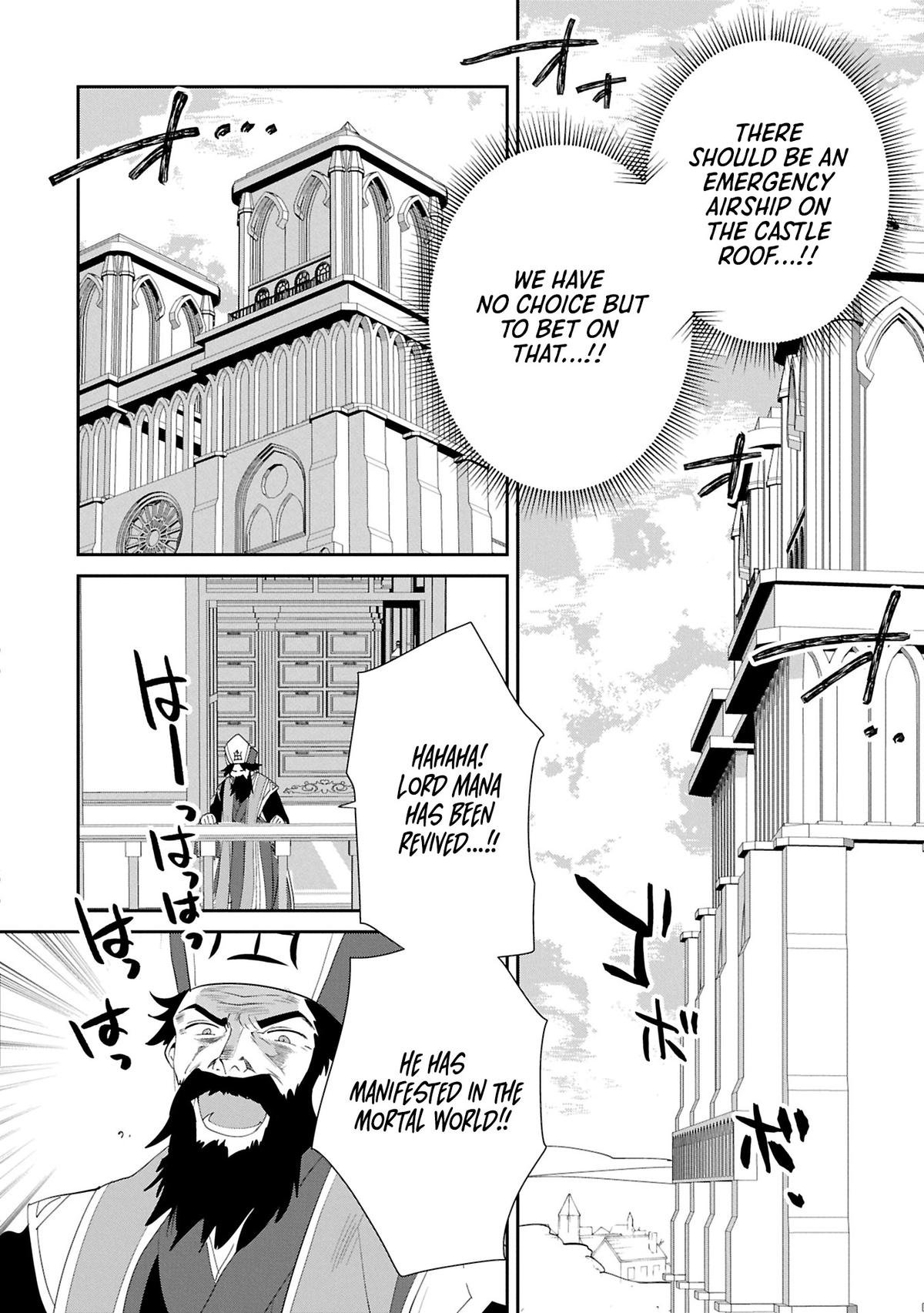 Sokushi Cheat ga Saikyou Sugite Chap 58.1 - Next Chap 59.1