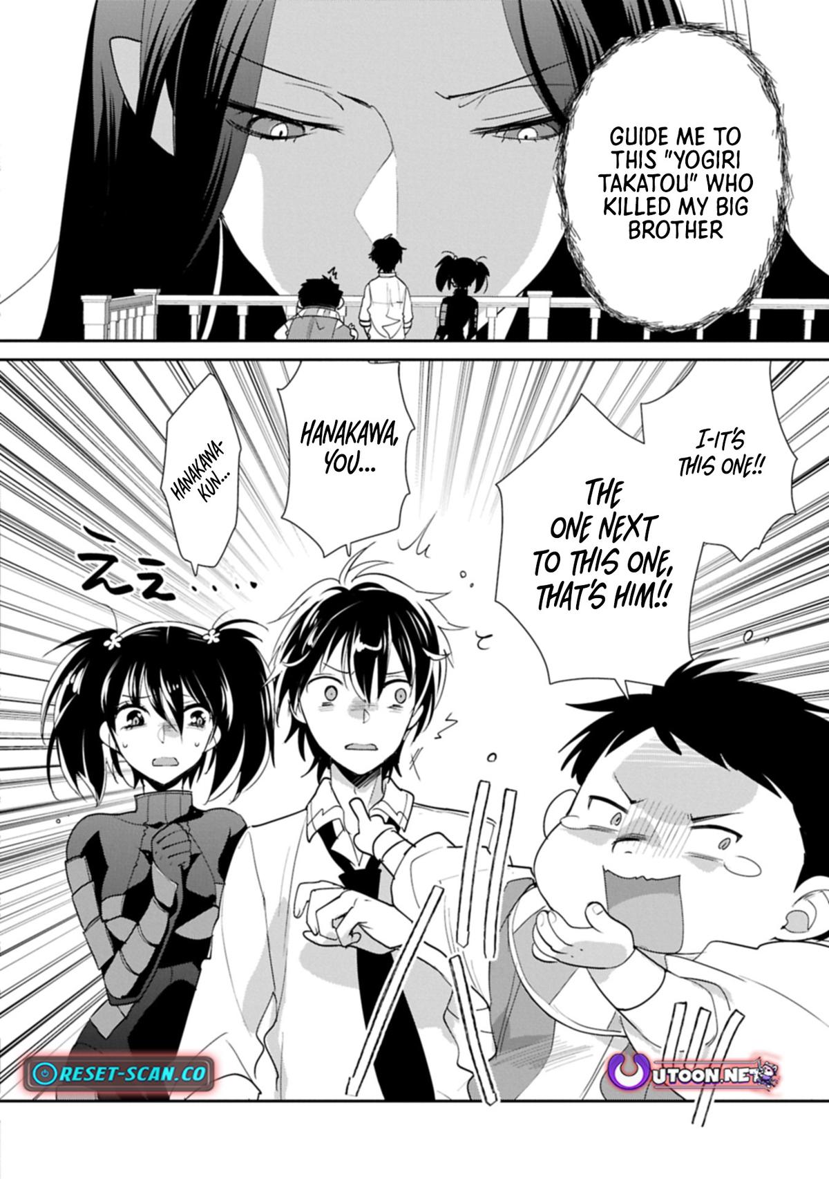 Sokushi Cheat ga Saikyou Sugite Chap 58.2 - Next Chap 59.2