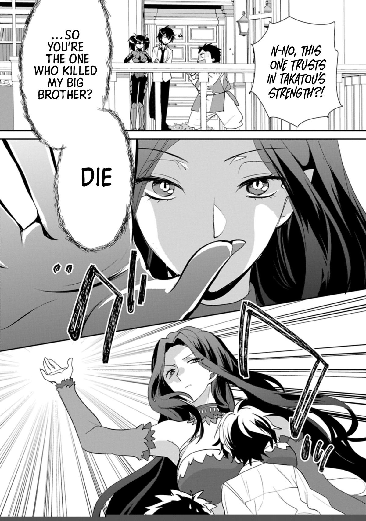 Sokushi Cheat ga Saikyou Sugite Chap 58.2 - Next Chap 59.2