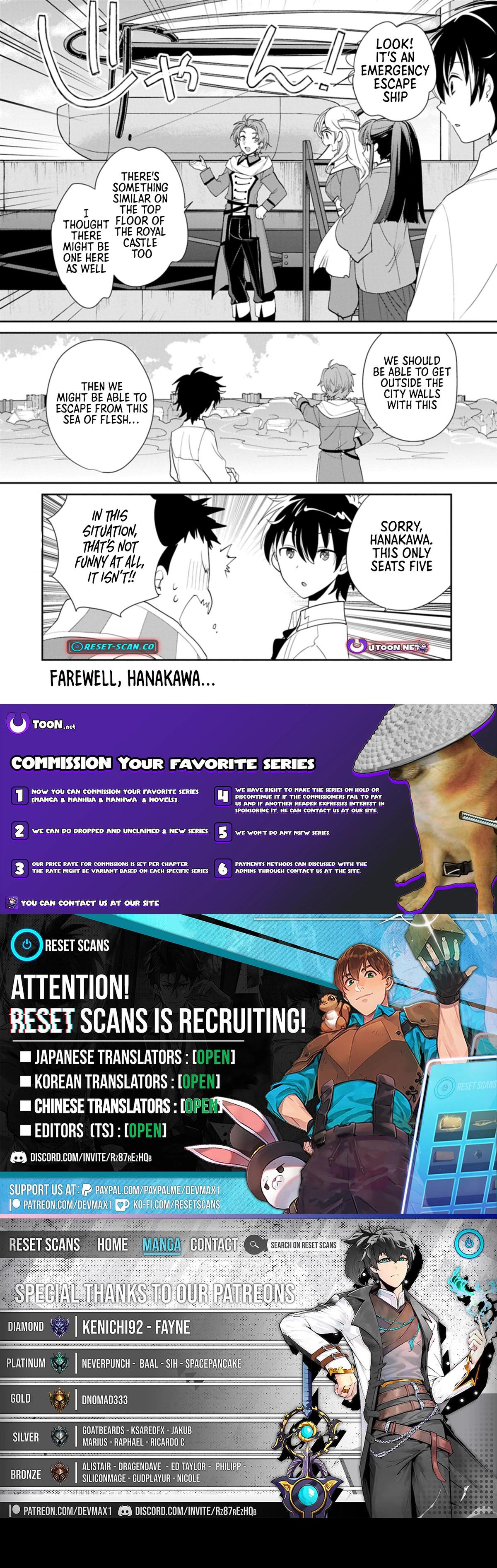 Sokushi Cheat ga Saikyou Sugite Chap 58.2 - Next Chap 59.2