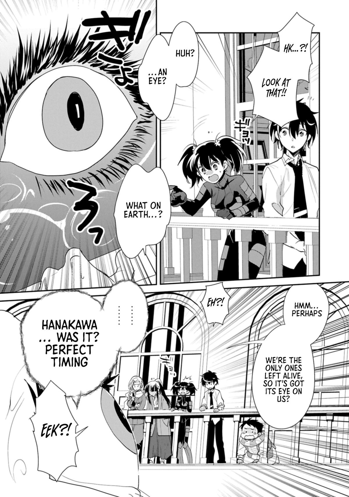 Sokushi Cheat ga Saikyou Sugite Chap 58.2 - Next Chap 59.2