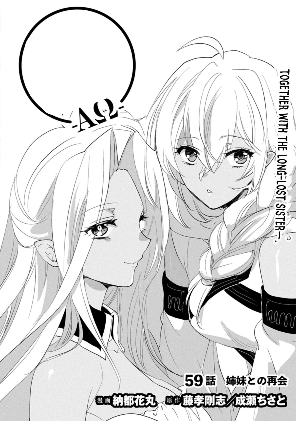 Sokushi Cheat ga Saikyou Sugite Chap 59.1 - Next Chap 60.1