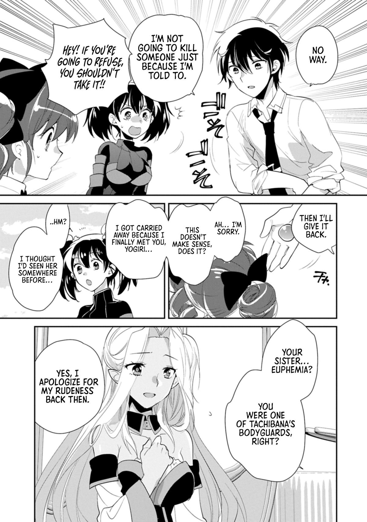 Sokushi Cheat ga Saikyou Sugite Chap 59.2 - Next Chap 60.2