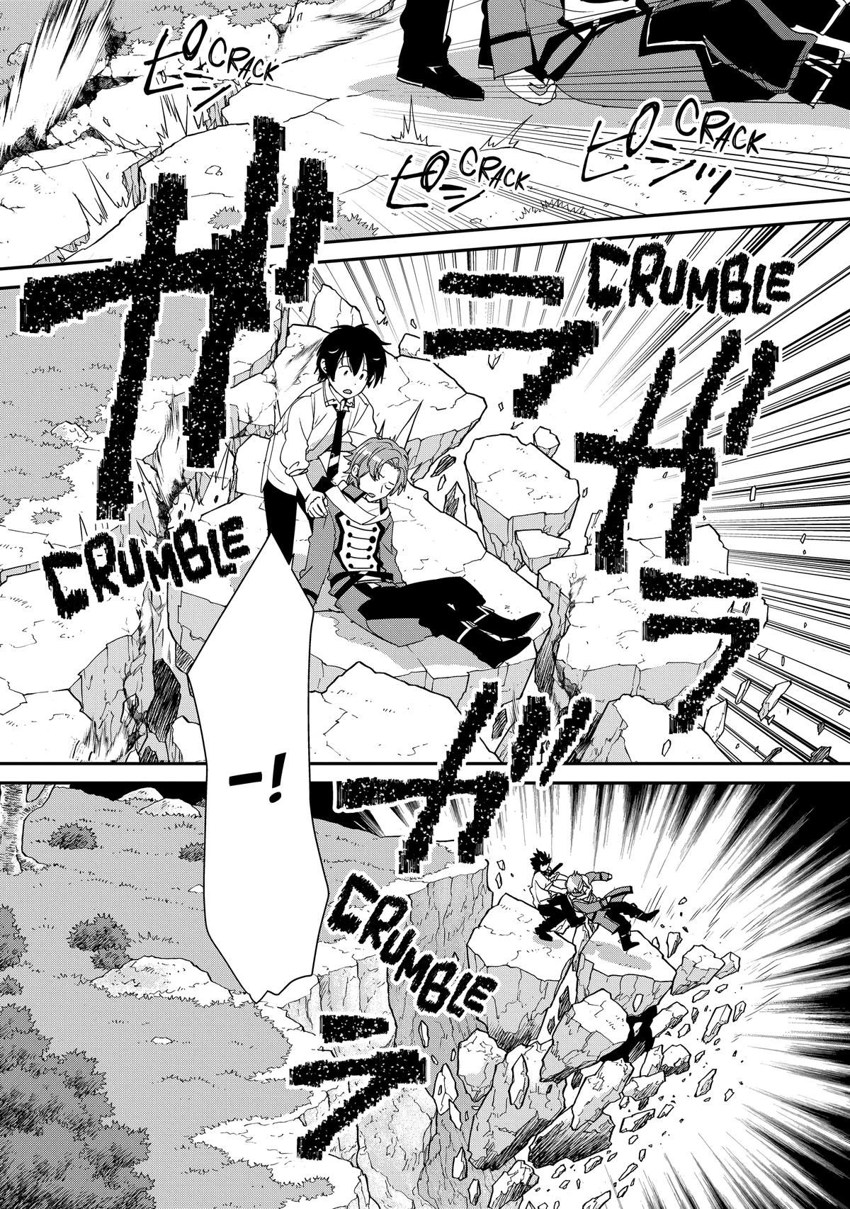 Sokushi Cheat ga Saikyou Sugite Chap 50 - Next Chap 51