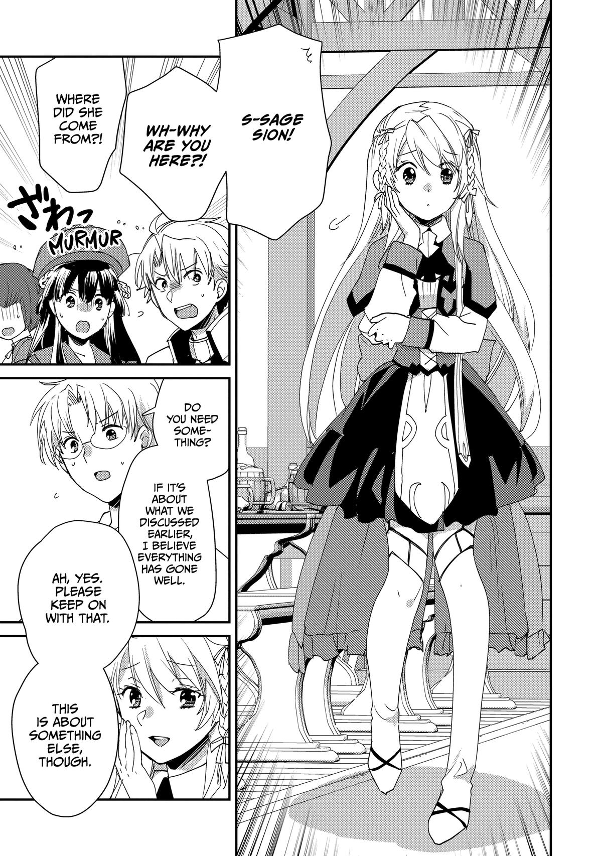 Sokushi Cheat ga Saikyou Sugite Chap 50 - Next Chap 51