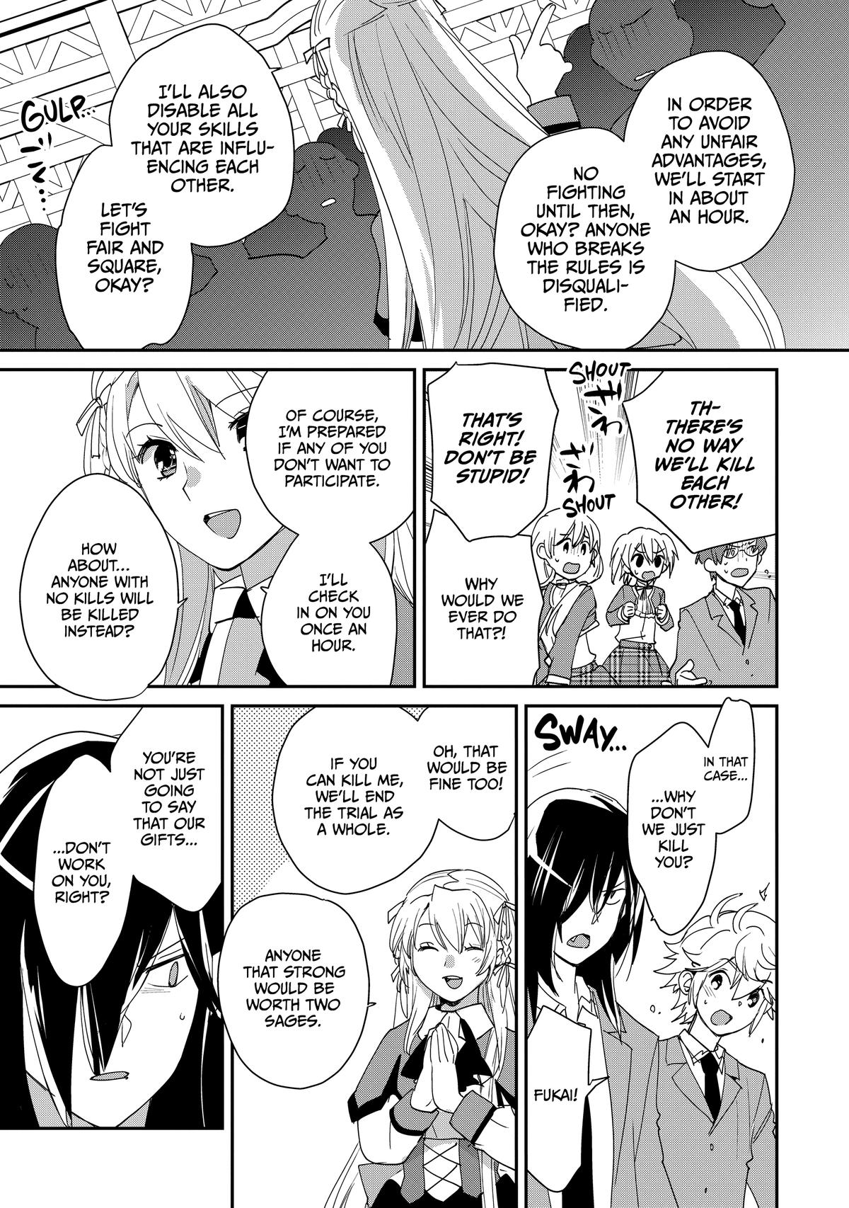 Sokushi Cheat ga Saikyou Sugite Chap 50 - Next Chap 51