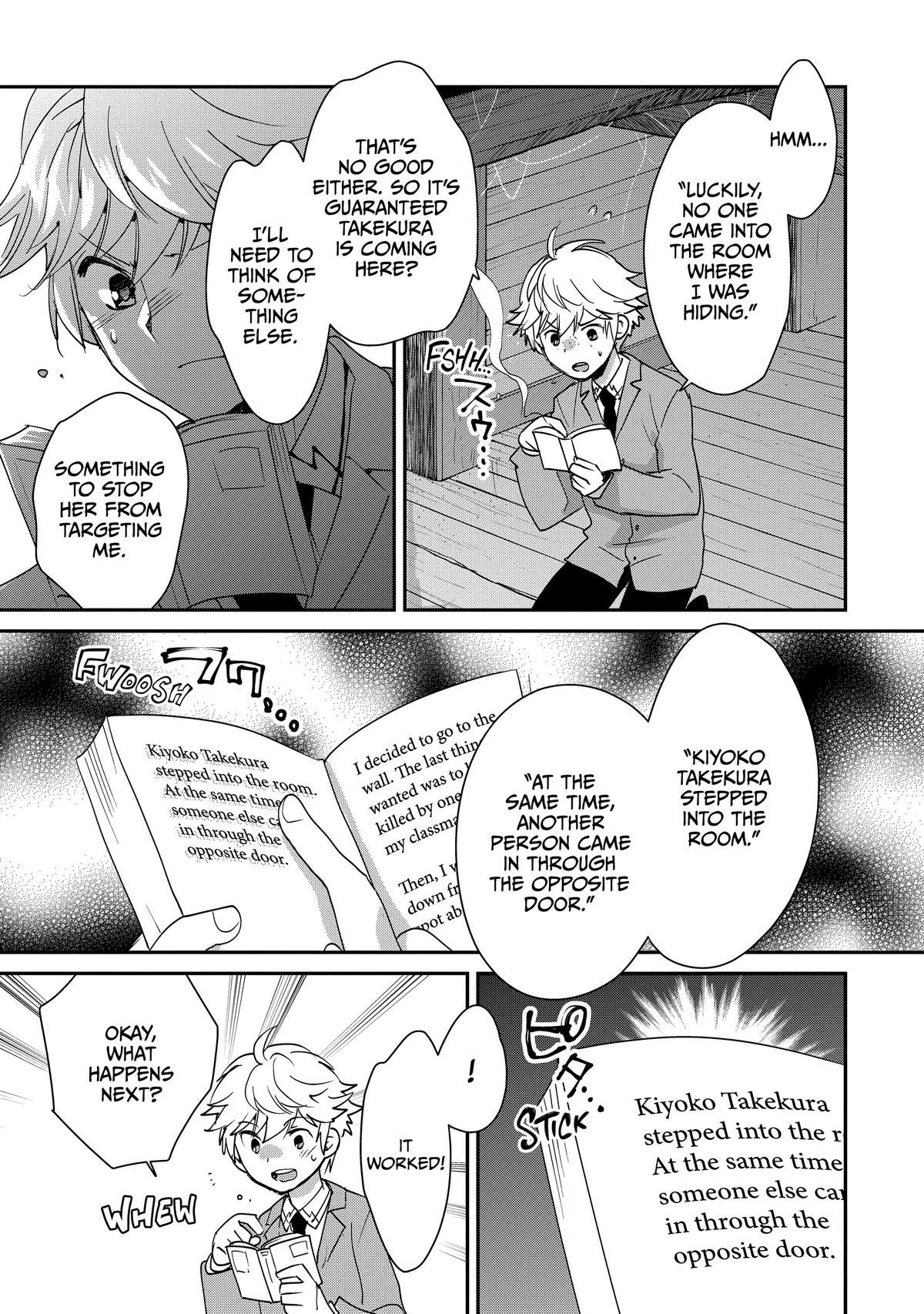 Sokushi Cheat ga Saikyou Sugite Chap 51 - Next Chap 52