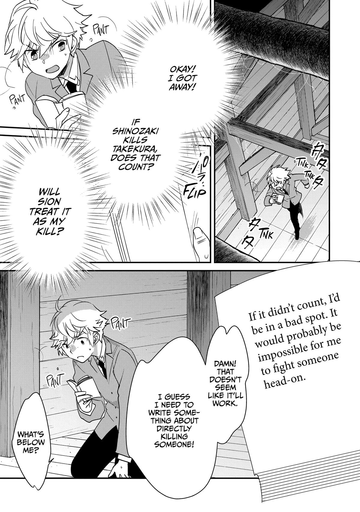 Sokushi Cheat ga Saikyou Sugite Chap 51 - Next Chap 52