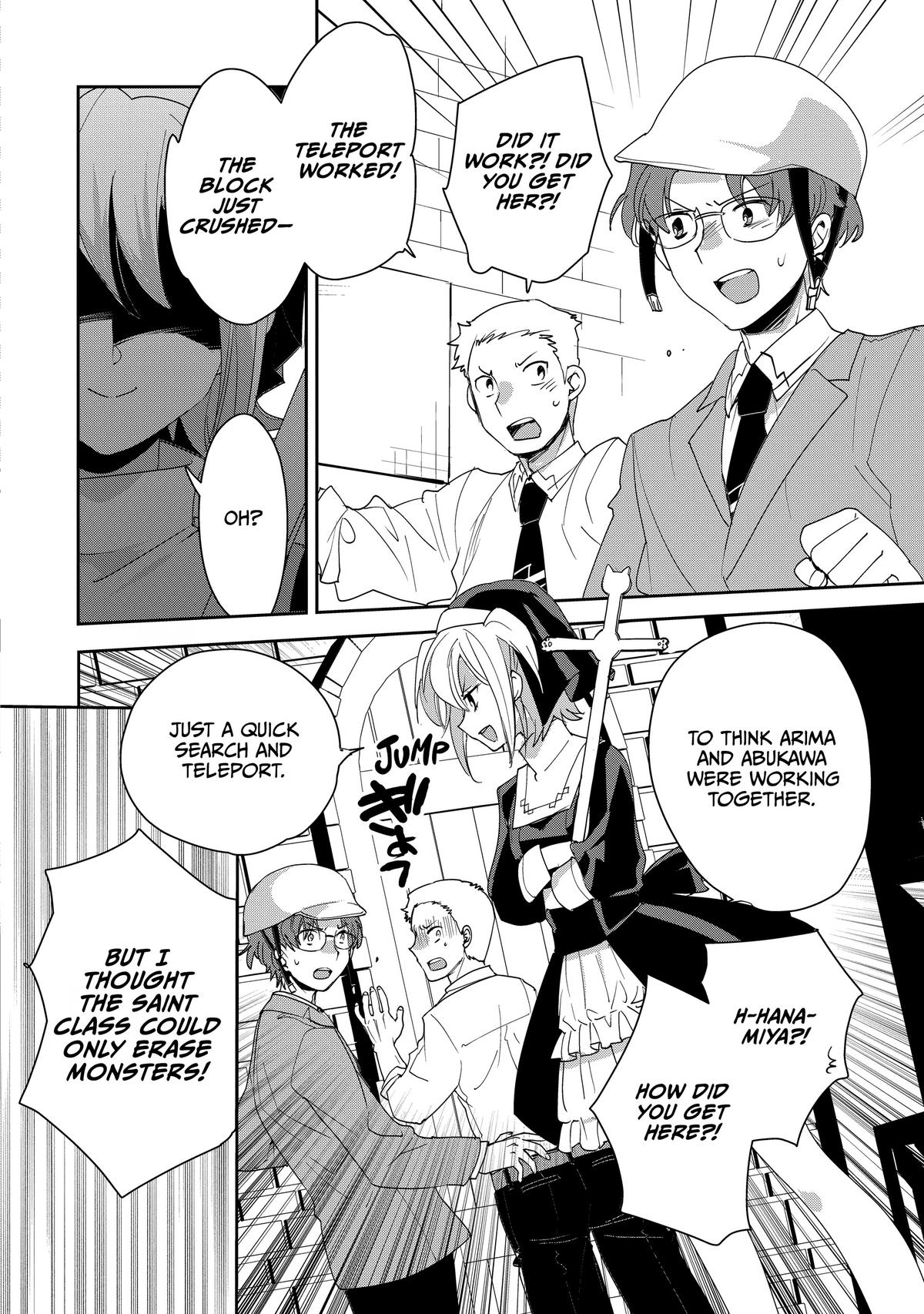 Sokushi Cheat ga Saikyou Sugite Chap 52 - Next Chap 53