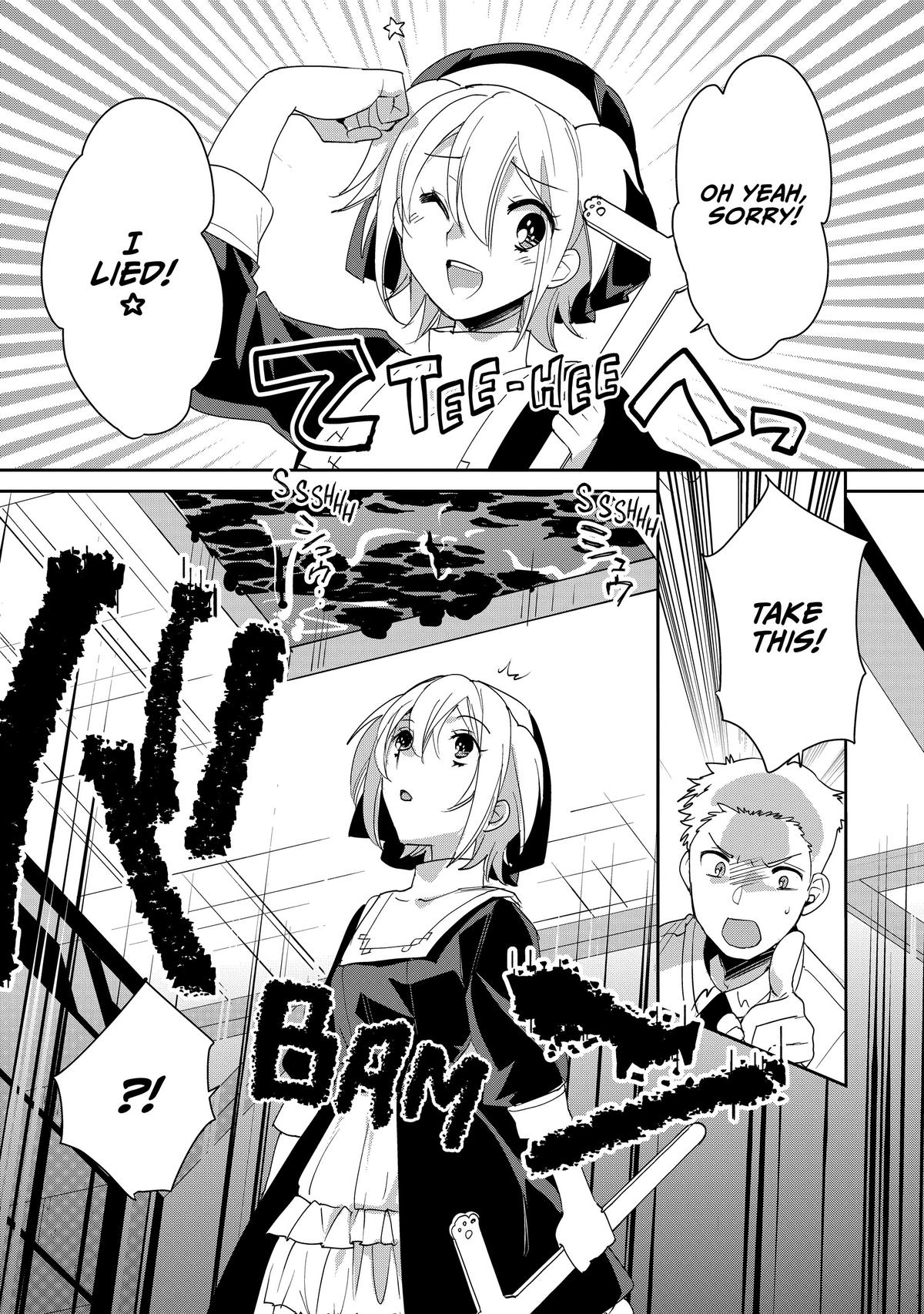 Sokushi Cheat ga Saikyou Sugite Chap 52 - Next Chap 53