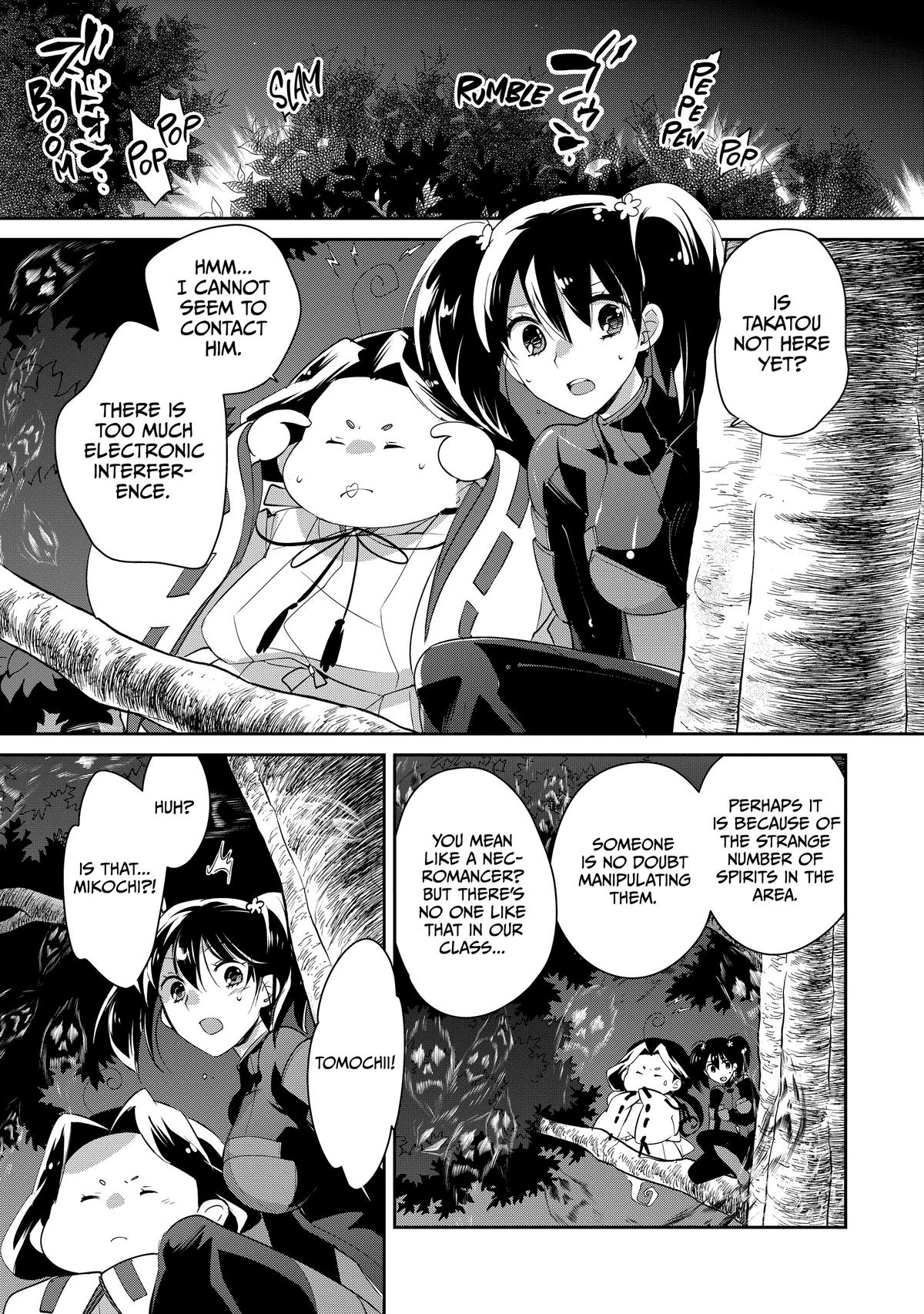 Sokushi Cheat ga Saikyou Sugite Chap 53 - Next Chap 54