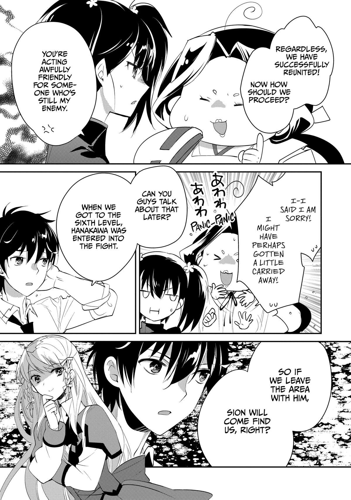 Sokushi Cheat ga Saikyou Sugite Chap 53 - Next Chap 54