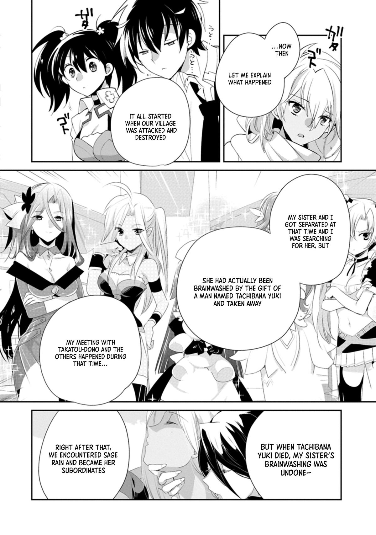 Sokushi Cheat ga Saikyou Sugite Chap 60.1 - Next Chap 61.1