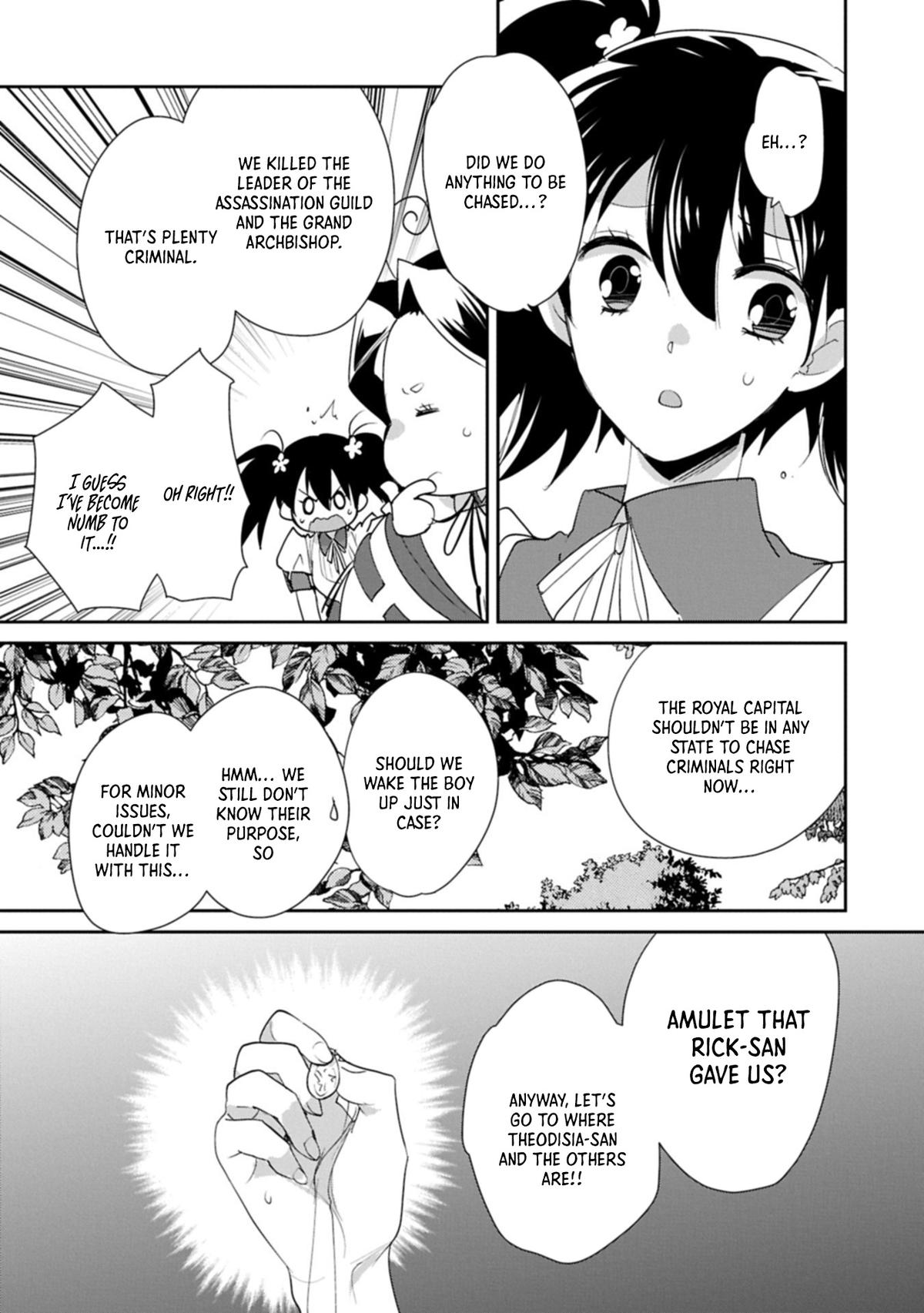 Sokushi Cheat ga Saikyou Sugite Chap 60.2 - Next Chap 61.2