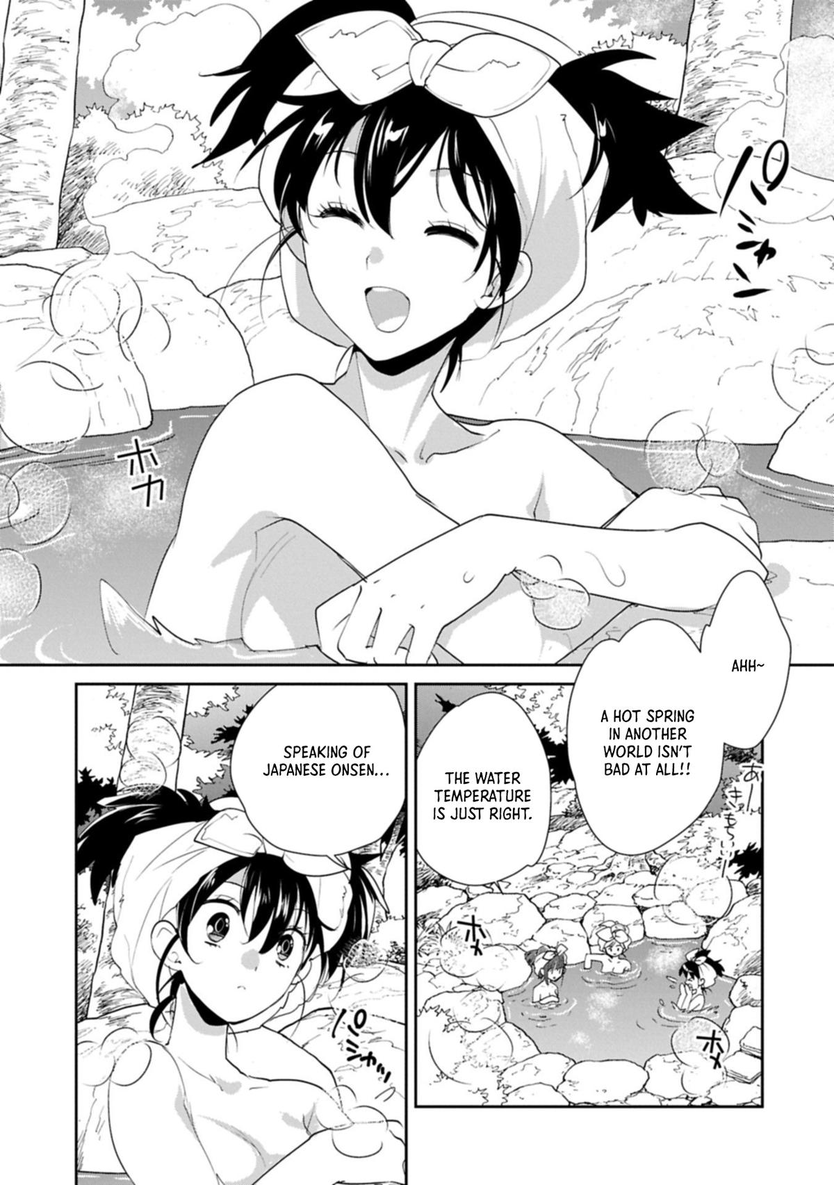 Sokushi Cheat ga Saikyou Sugite Chap 60.2 - Next Chap 61.2