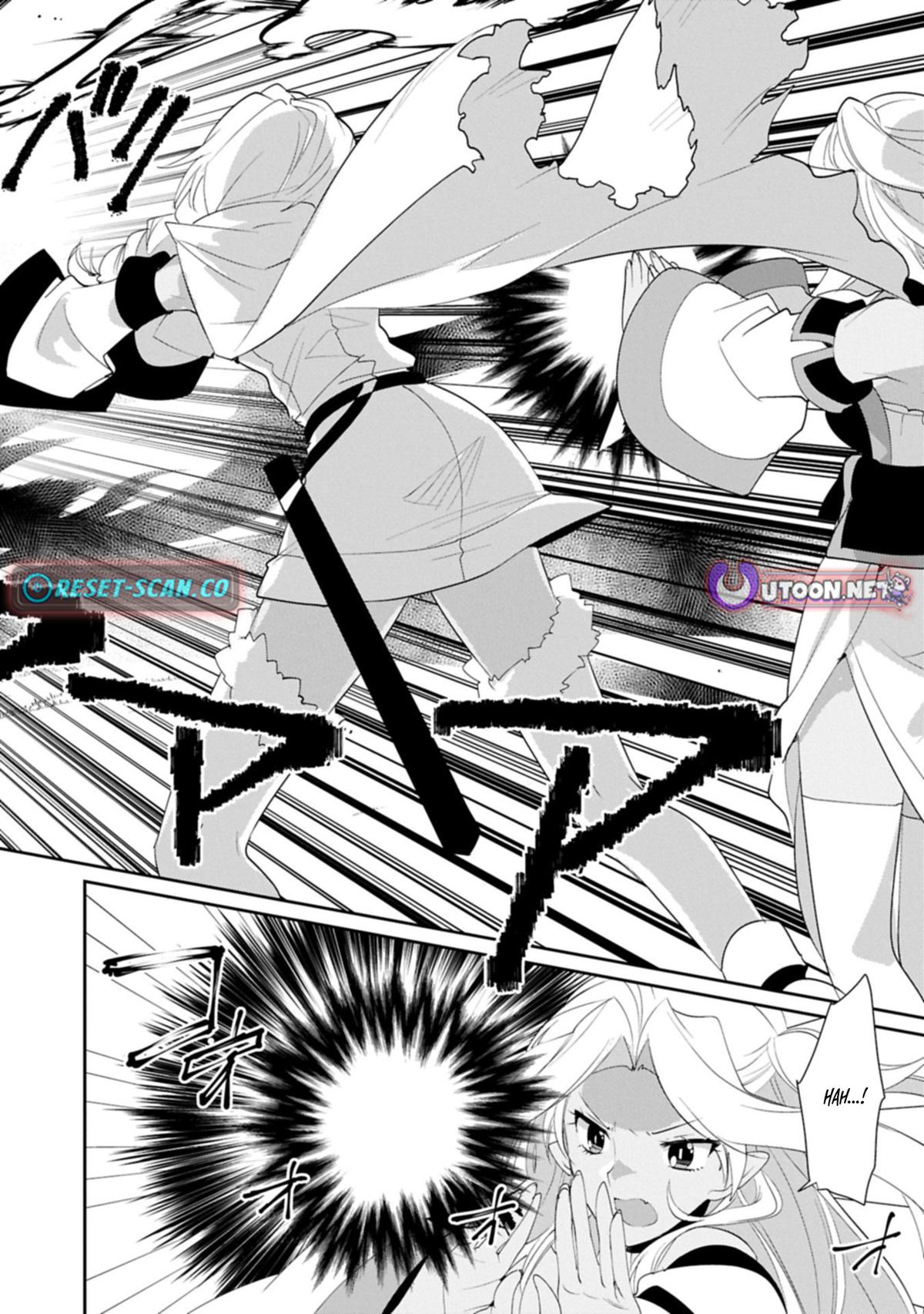 Sokushi Cheat ga Saikyou Sugite Chap 61.1 - Next Chap 62.1