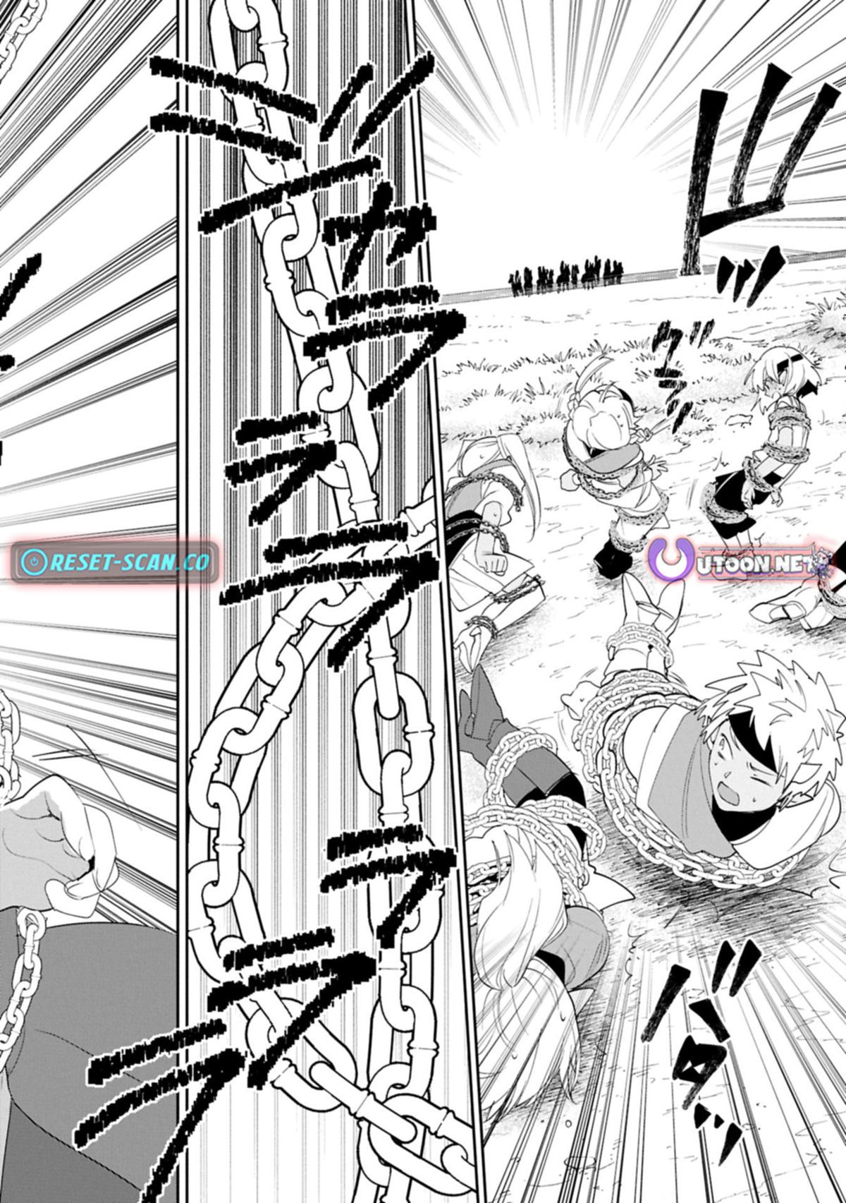 Sokushi Cheat ga Saikyou Sugite Chap 61.1 - Next Chap 62.1