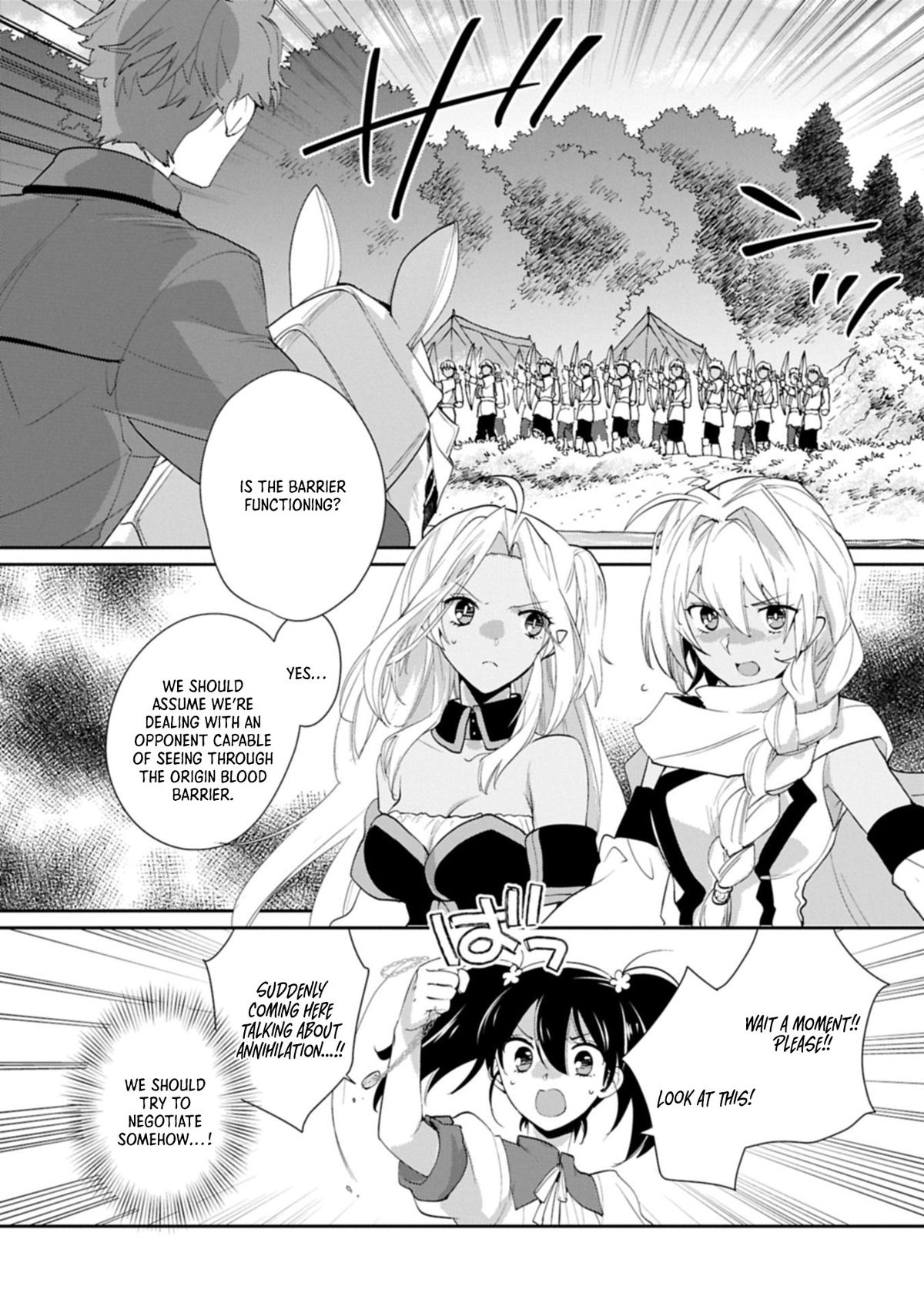 Sokushi Cheat ga Saikyou Sugite Chap 61.1 - Next Chap 62.1