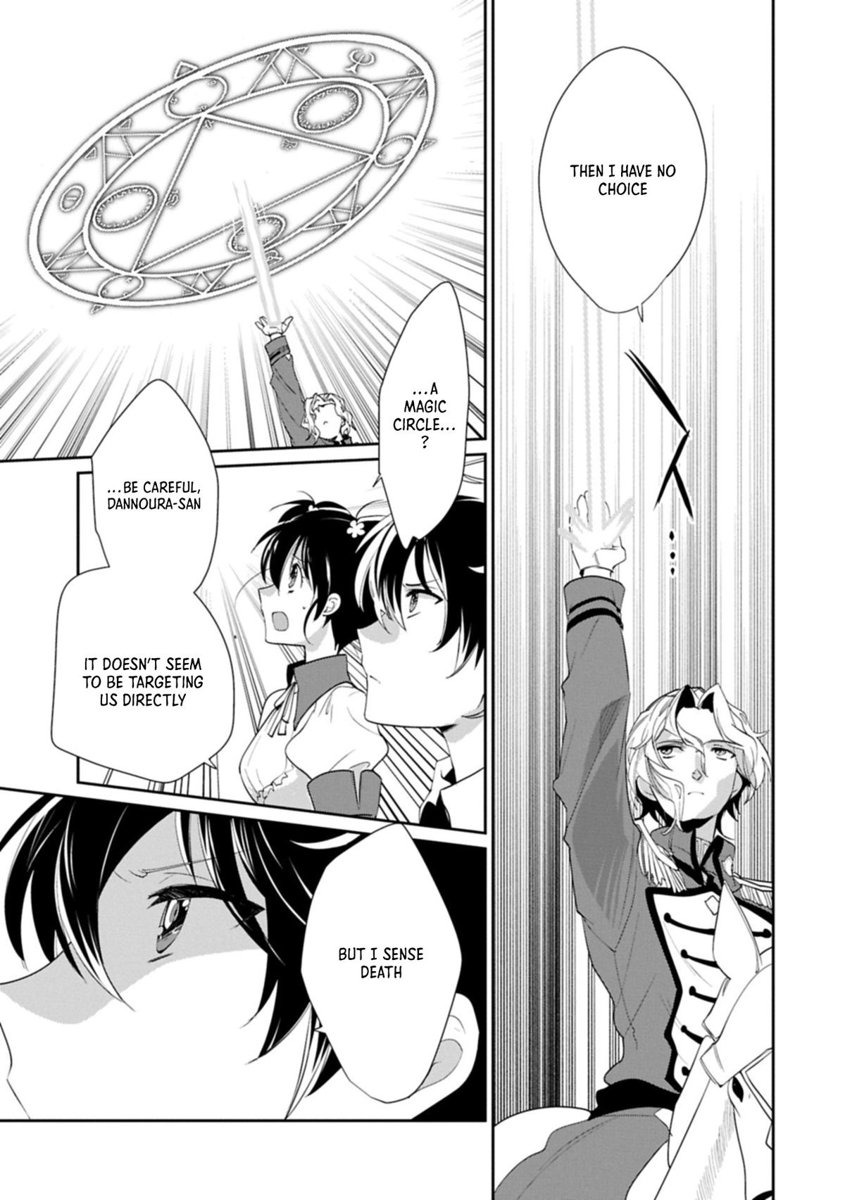 Sokushi Cheat ga Saikyou Sugite Chap 61.2 - Next Chap 62.2