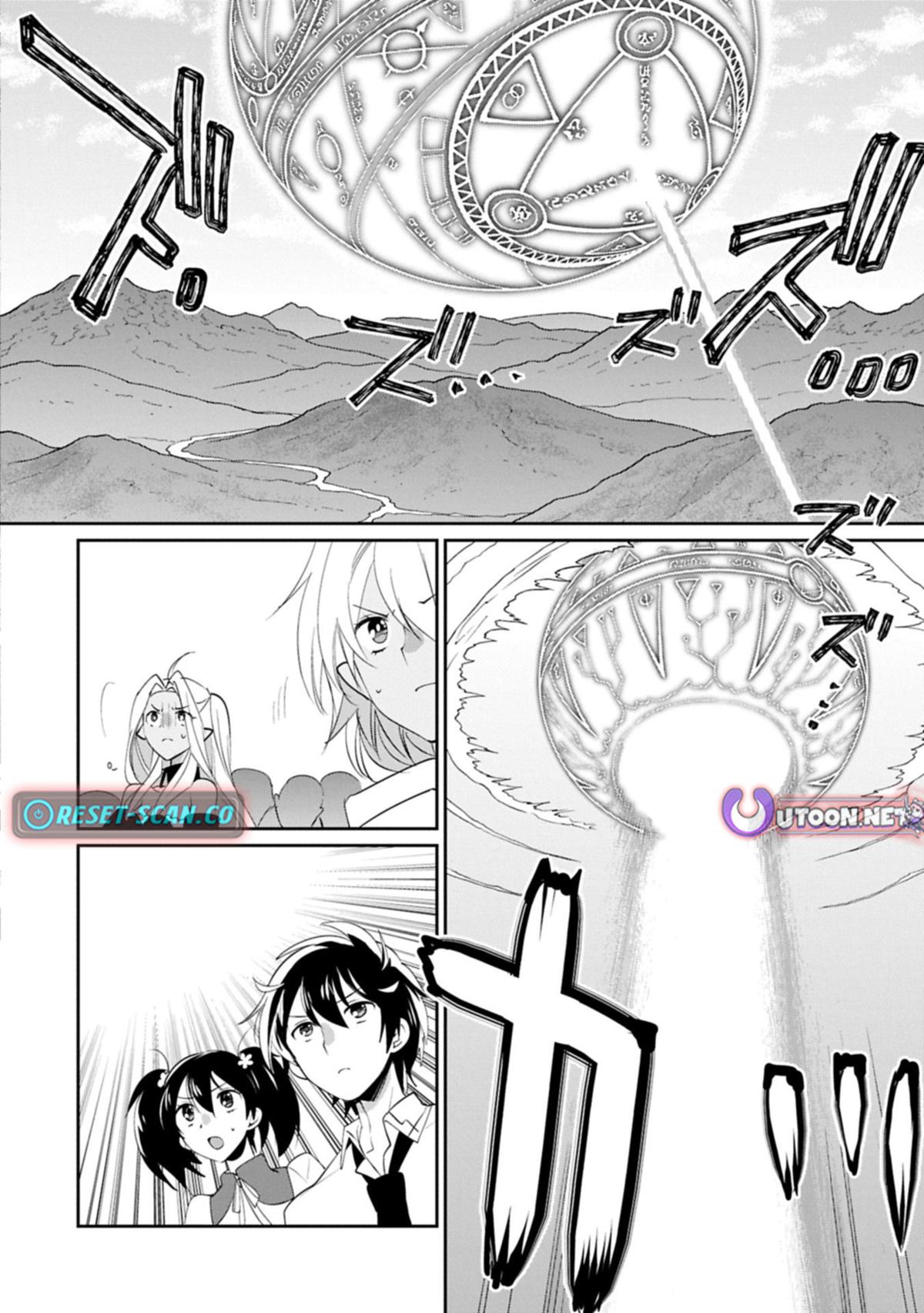 Sokushi Cheat ga Saikyou Sugite Chap 61.2 - Next Chap 62.2