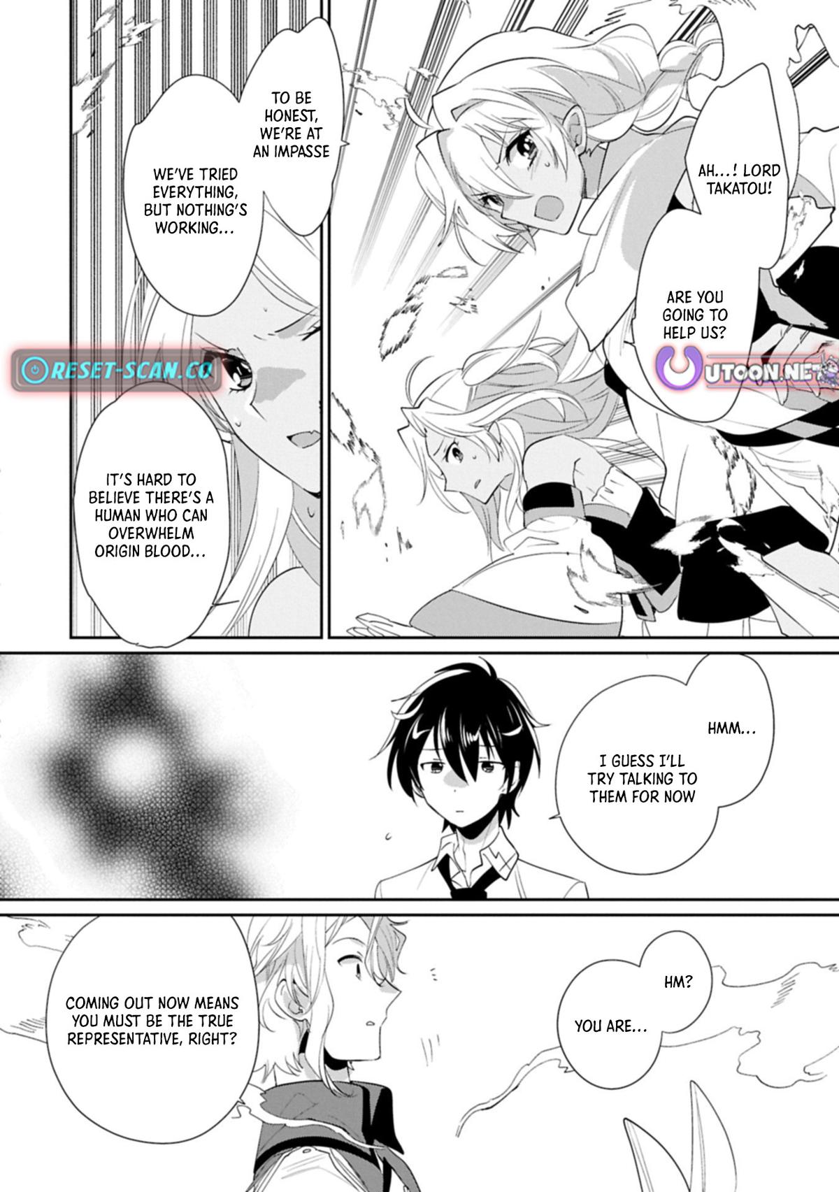 Sokushi Cheat ga Saikyou Sugite Chap 61.2 - Next Chap 62.2