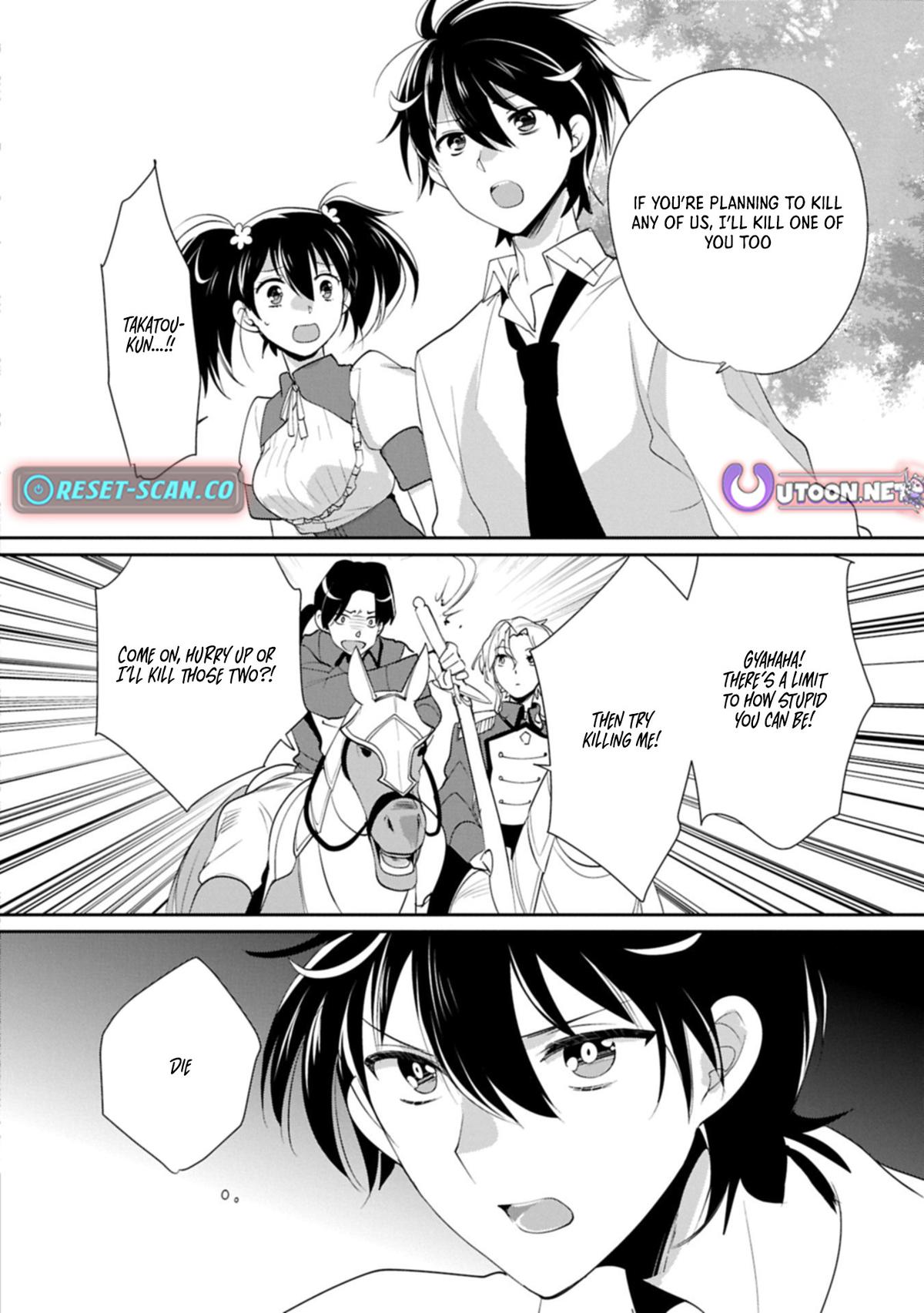 Sokushi Cheat ga Saikyou Sugite Chap 61.2 - Next Chap 62.2