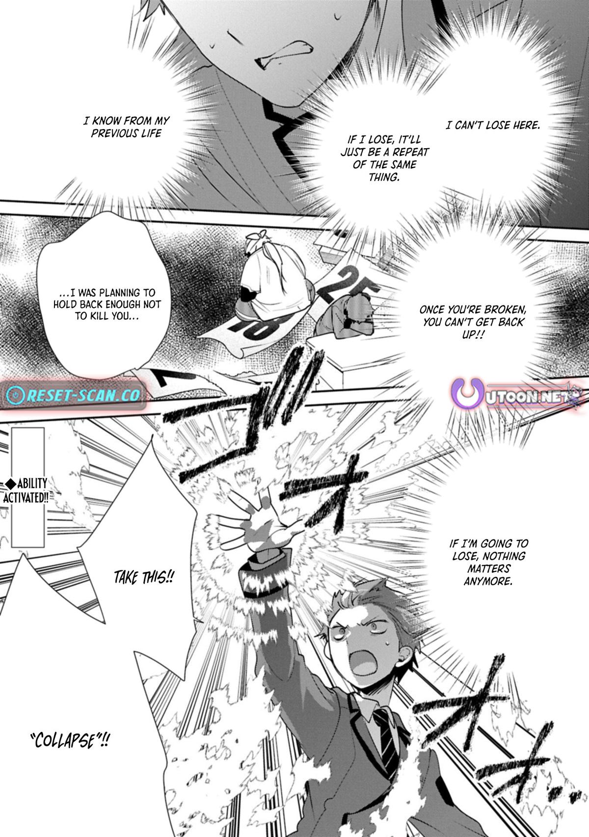 Sokushi Cheat ga Saikyou Sugite Chap 62.2 - Next Chap 63.2