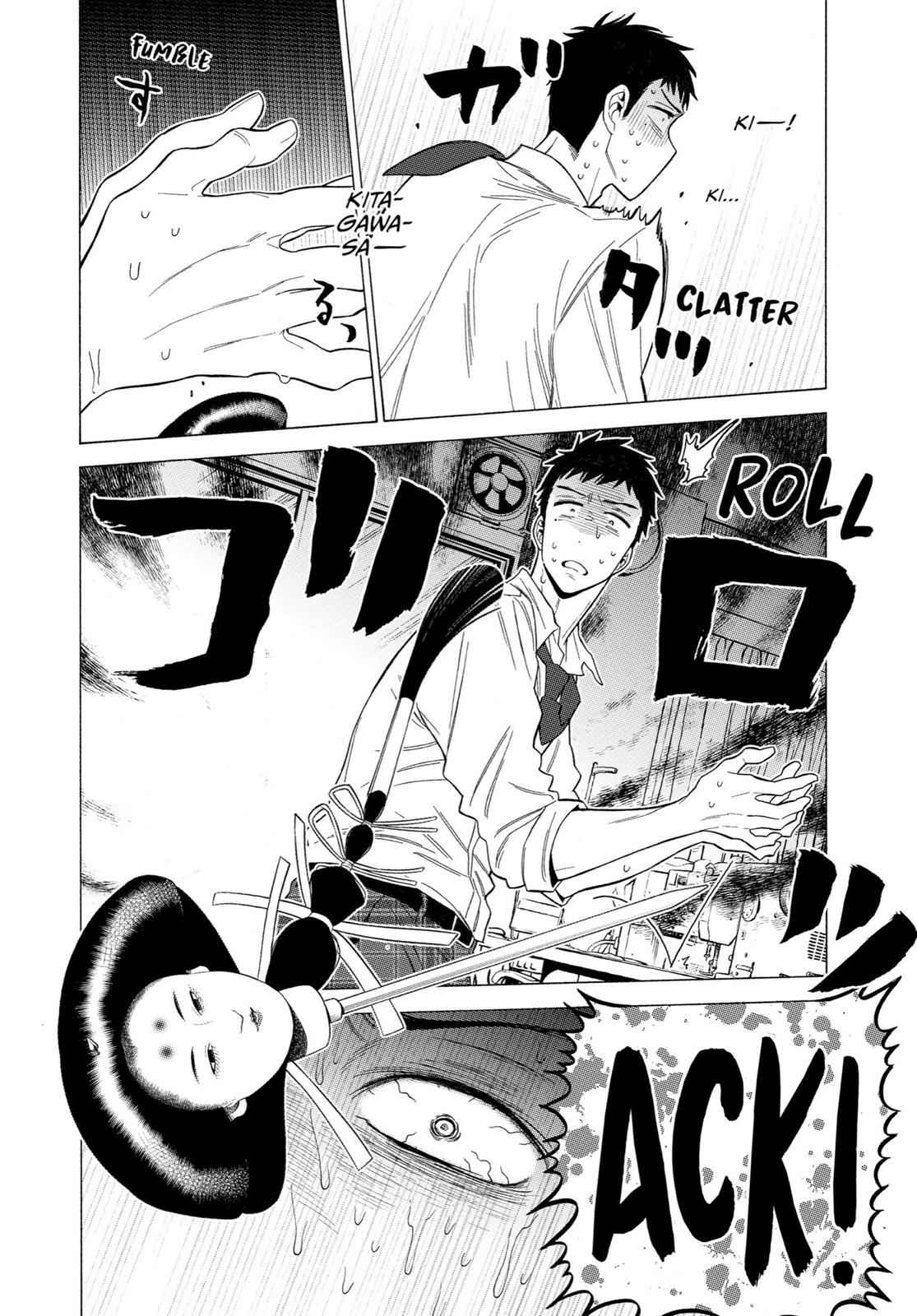 My Dress-Up Darling Chap 1 - Next Chap 2