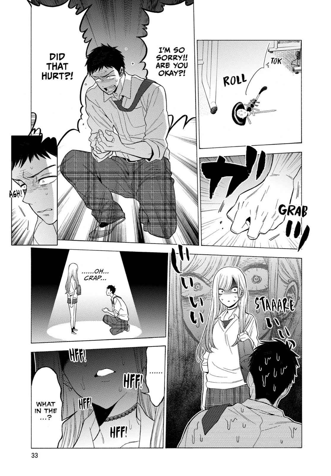 My Dress-Up Darling Chap 1 - Next Chap 2