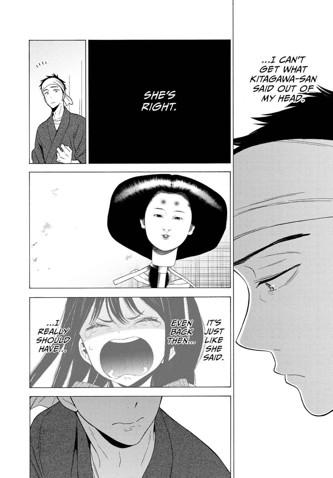 My Dress-Up Darling Chap 1 - Next Chap 2