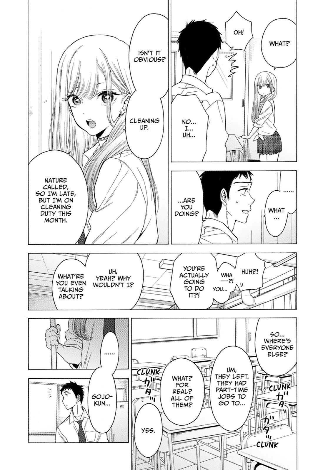 My Dress-Up Darling Chap 1 - Next Chap 2